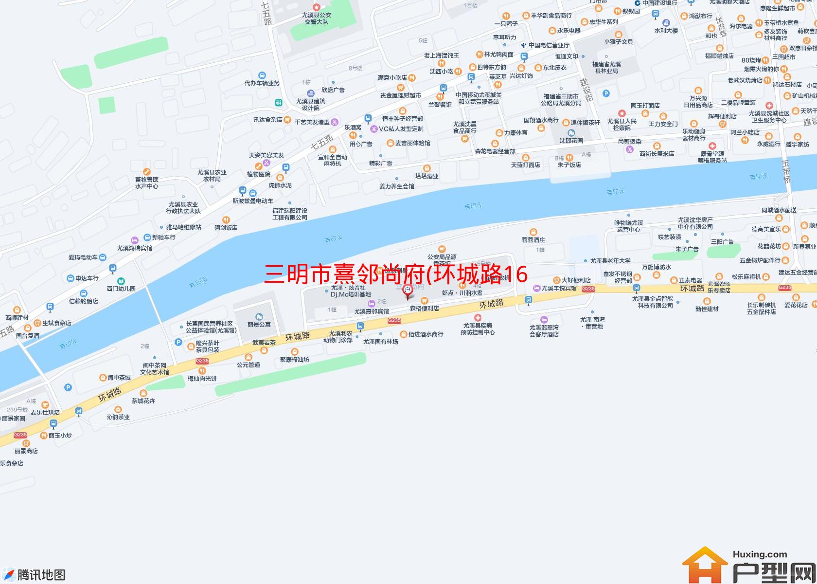 熹邻尚府(环城路165号)小区 - 户型网