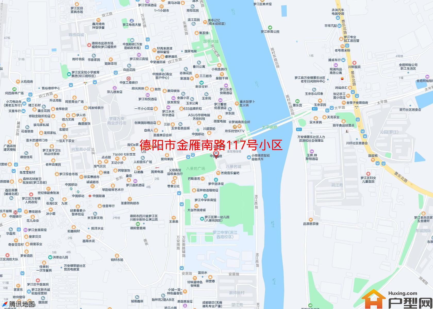 金雁南路117号小区(金雁南路117号)小区 - 户型网