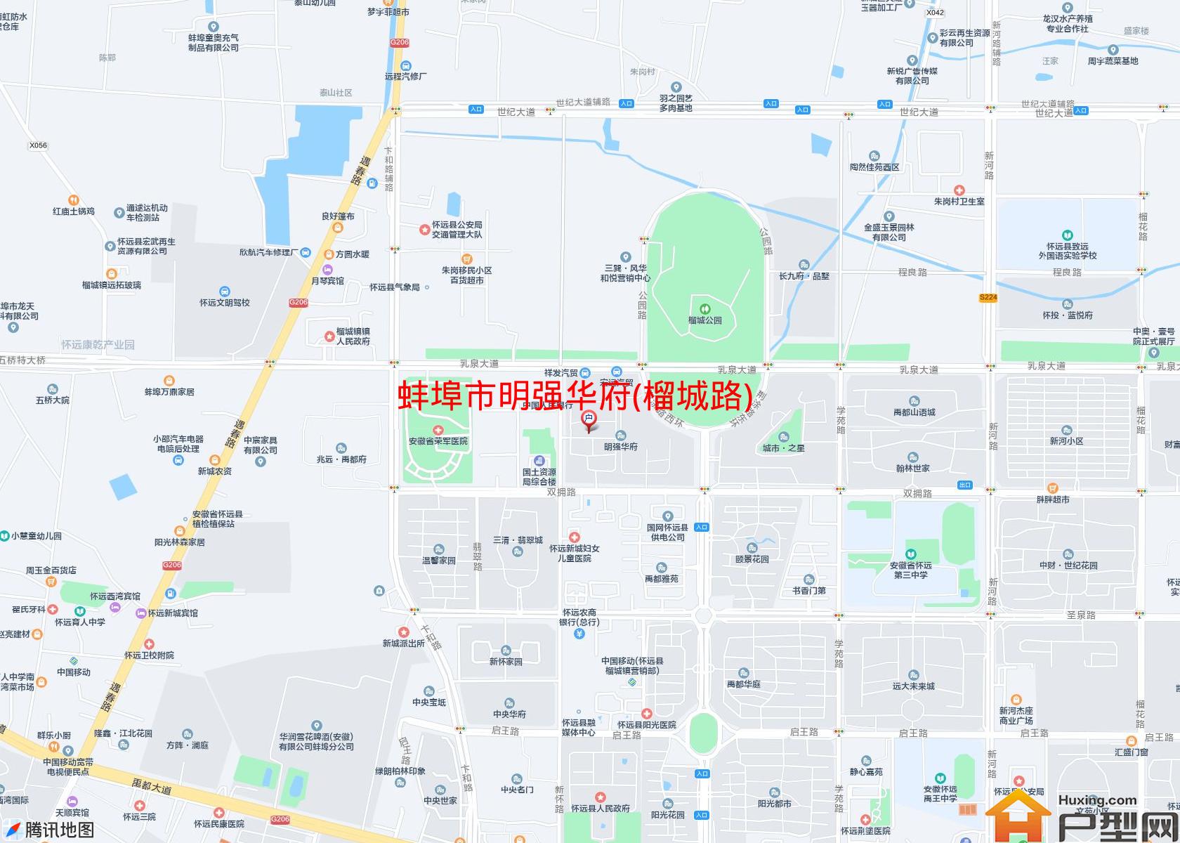 明强华府(榴城路)小区 - 户型网