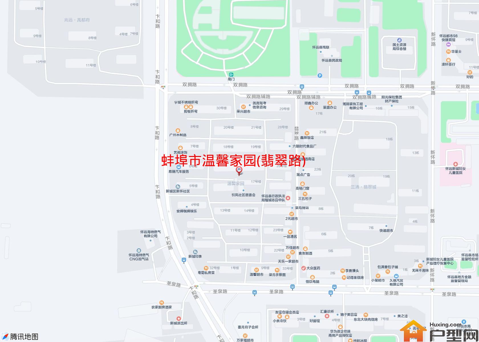 温馨家园(翡翠路)小区 - 户型网
