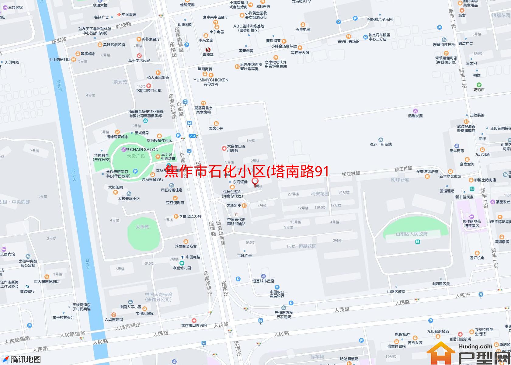 石化小区(塔南路918号)小区 - 户型网