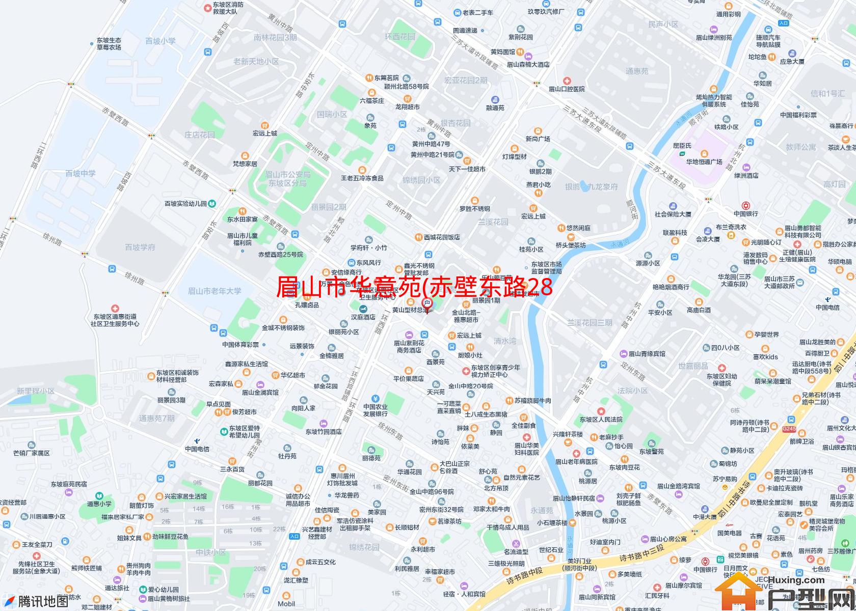 华意苑(赤壁东路288号)小区 - 户型网