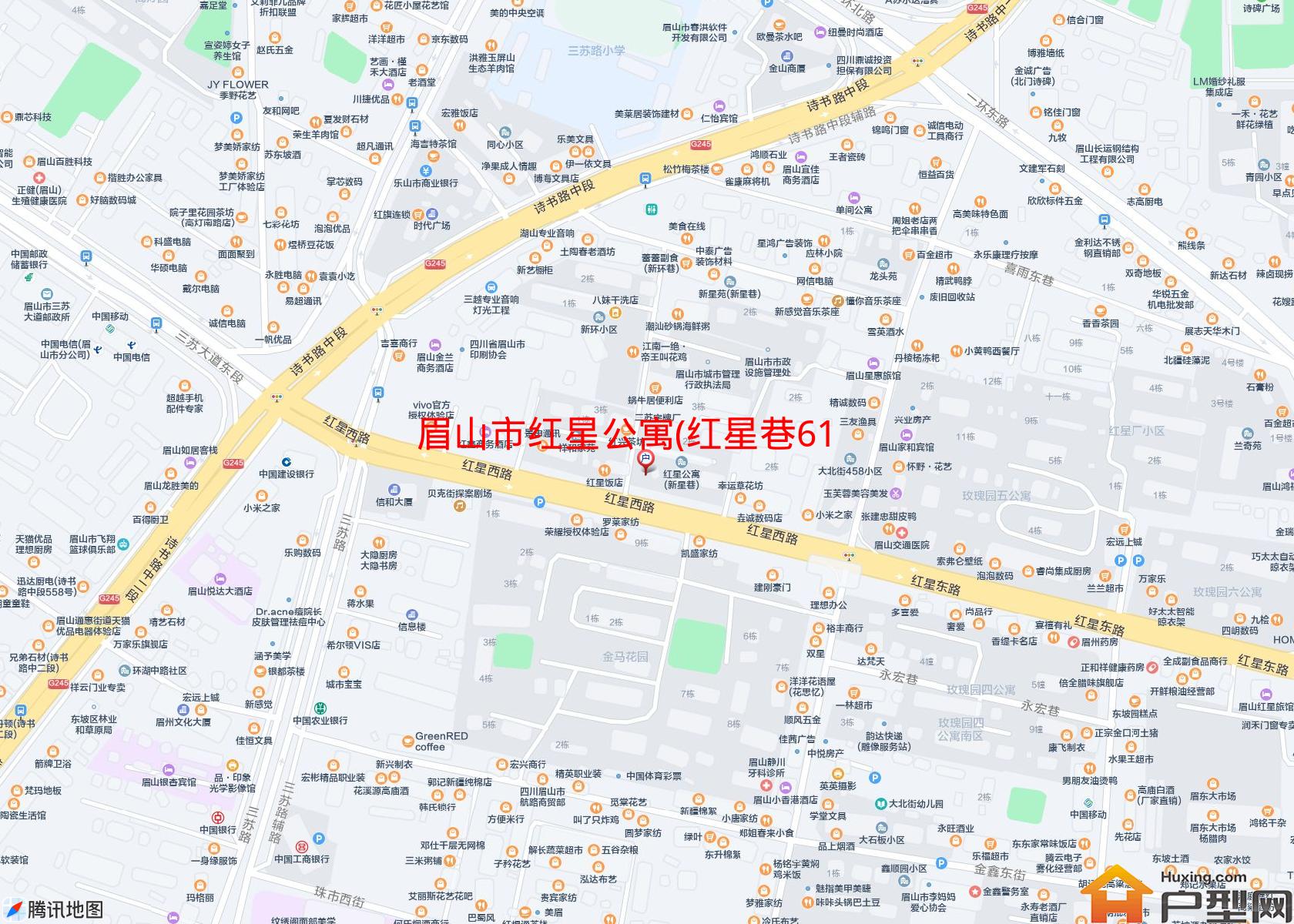 红星公寓(红星巷61号)小区 - 户型网