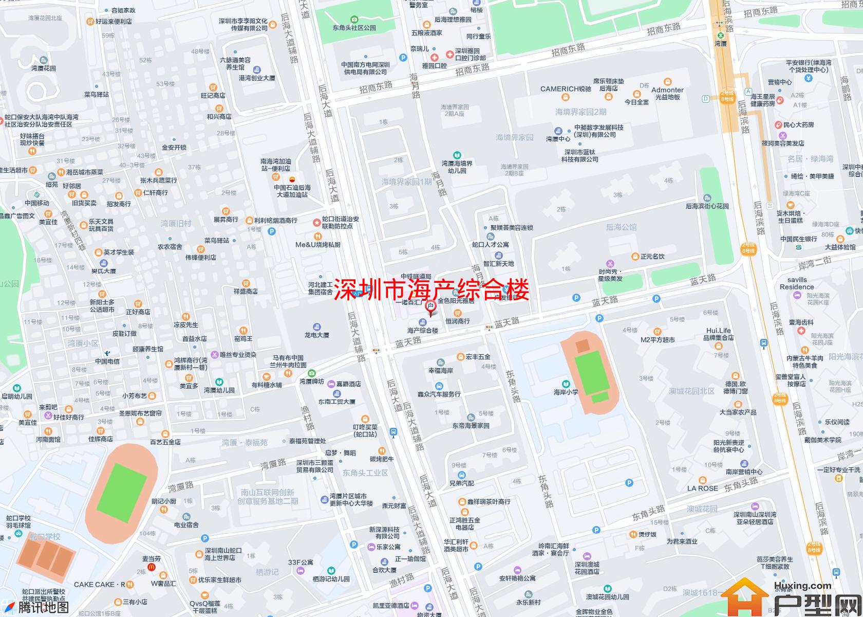 海产综合楼小区 - 户型网