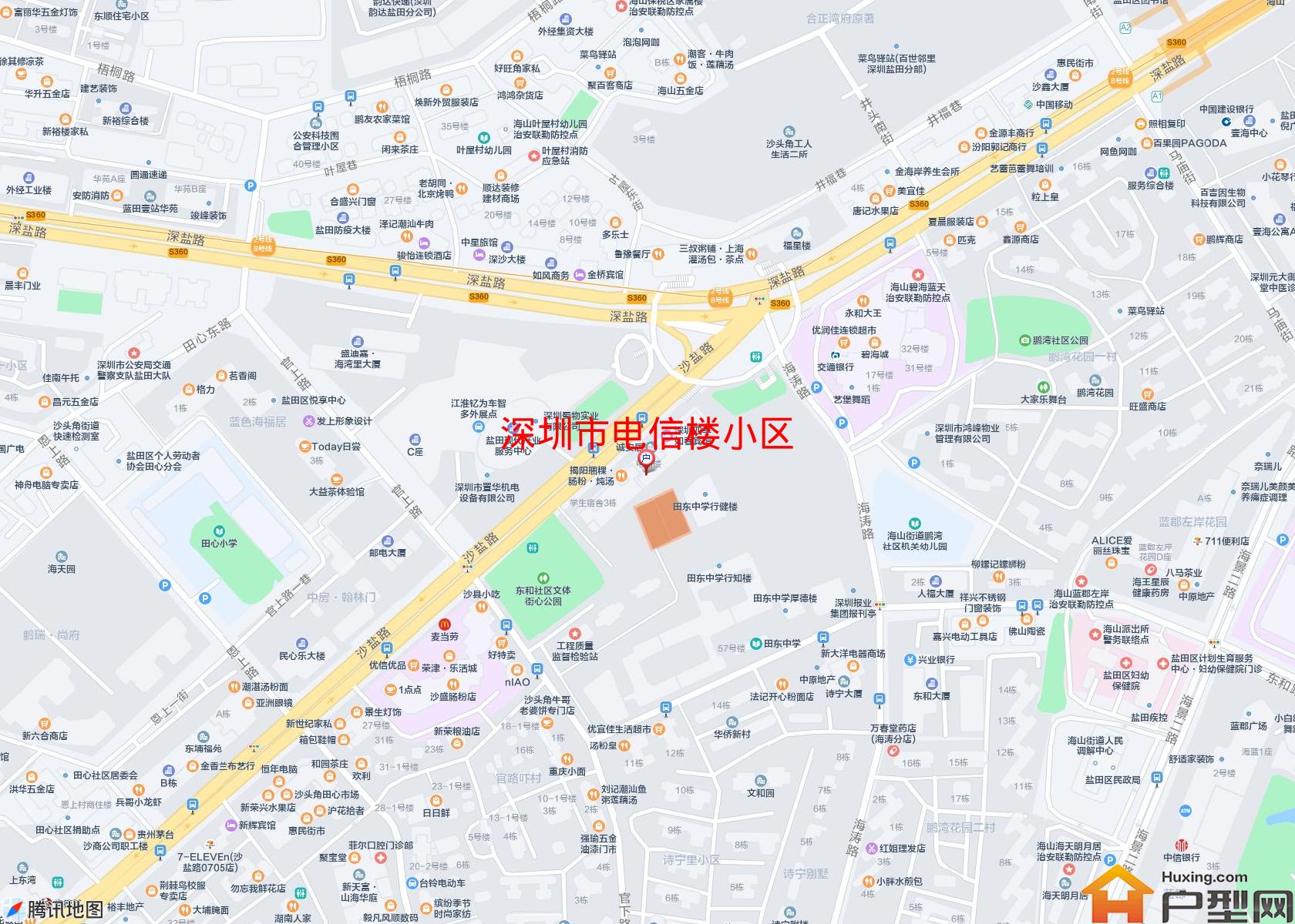 电信楼小区小区 - 户型网