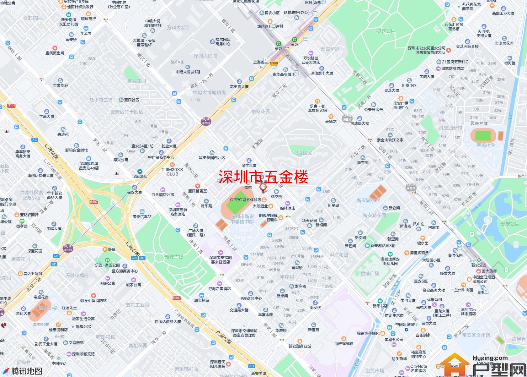 五金楼小区 - 户型网
