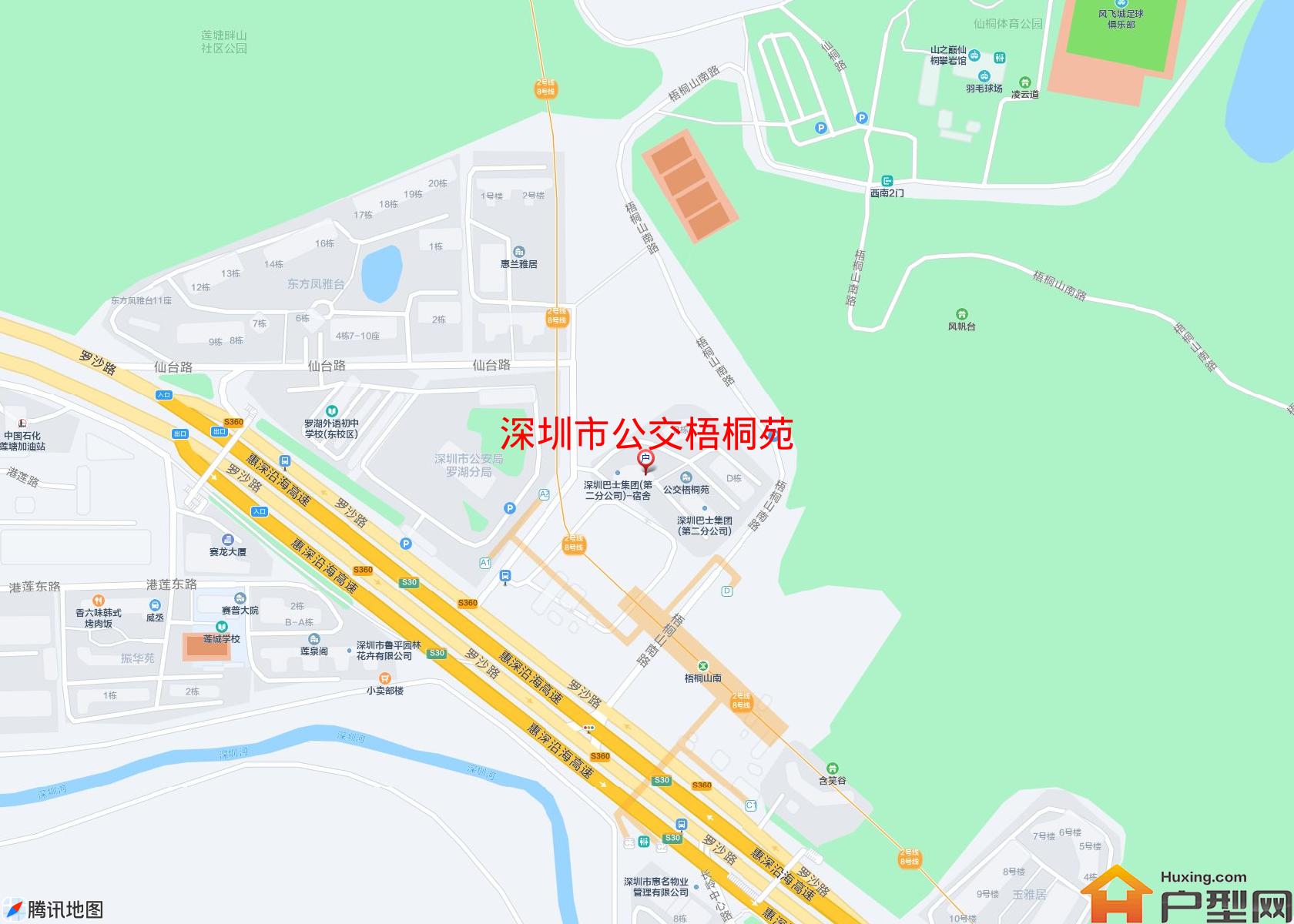 公交梧桐苑小区 - 户型网