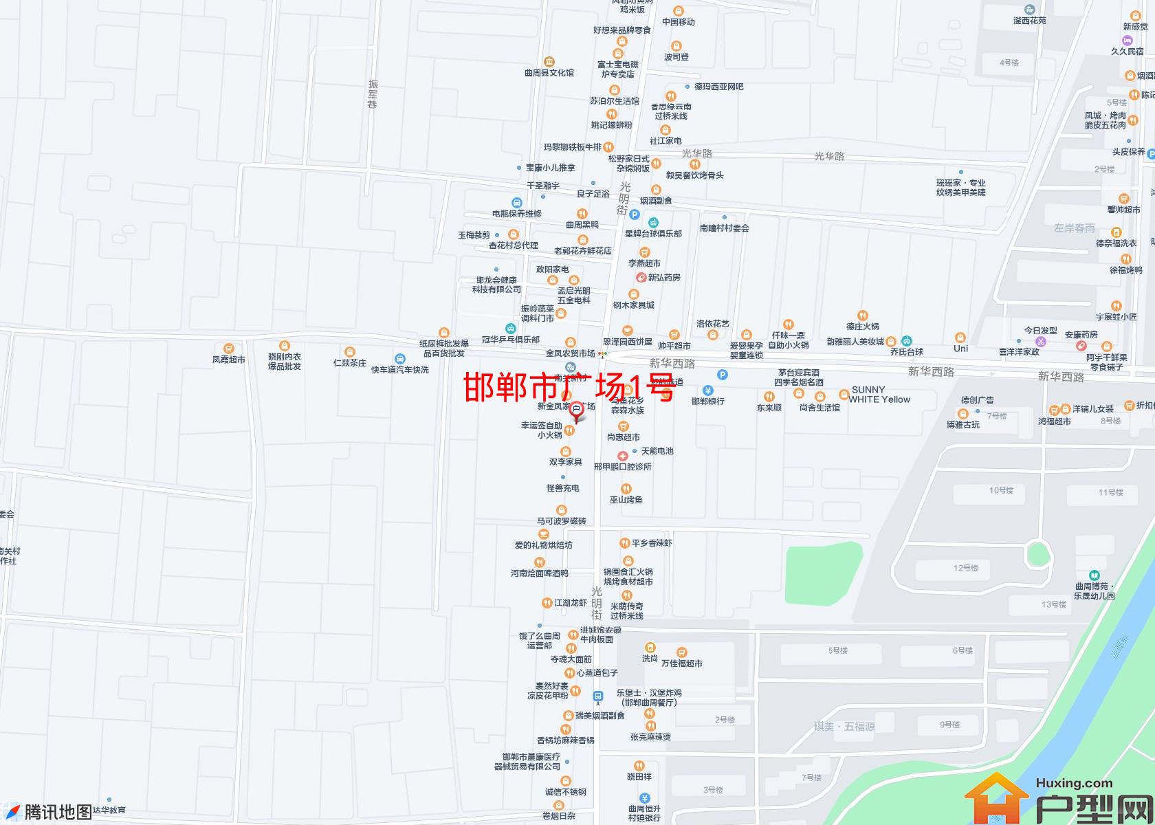 广场1号小区 - 户型网