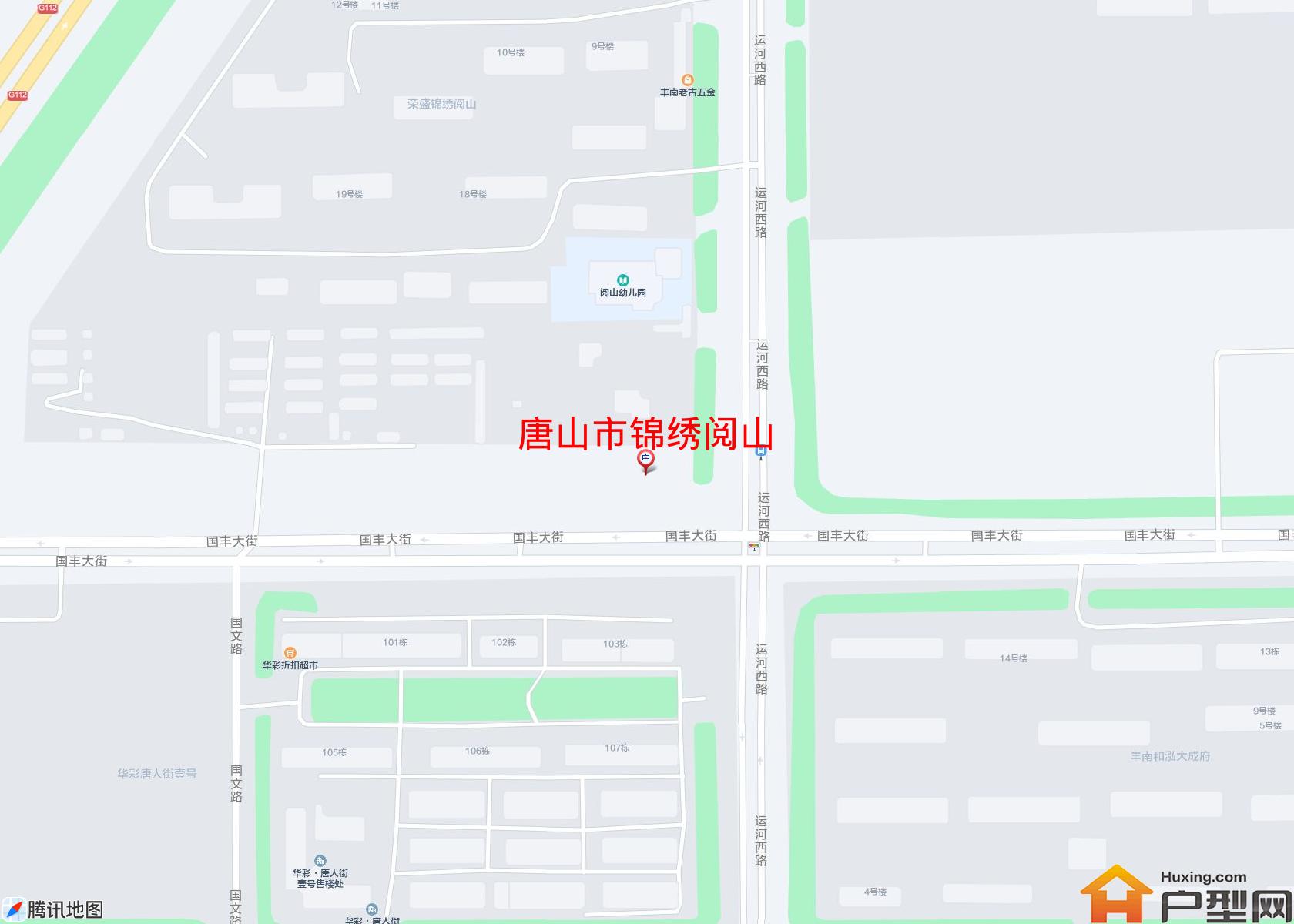锦绣阅山小区 - 户型网