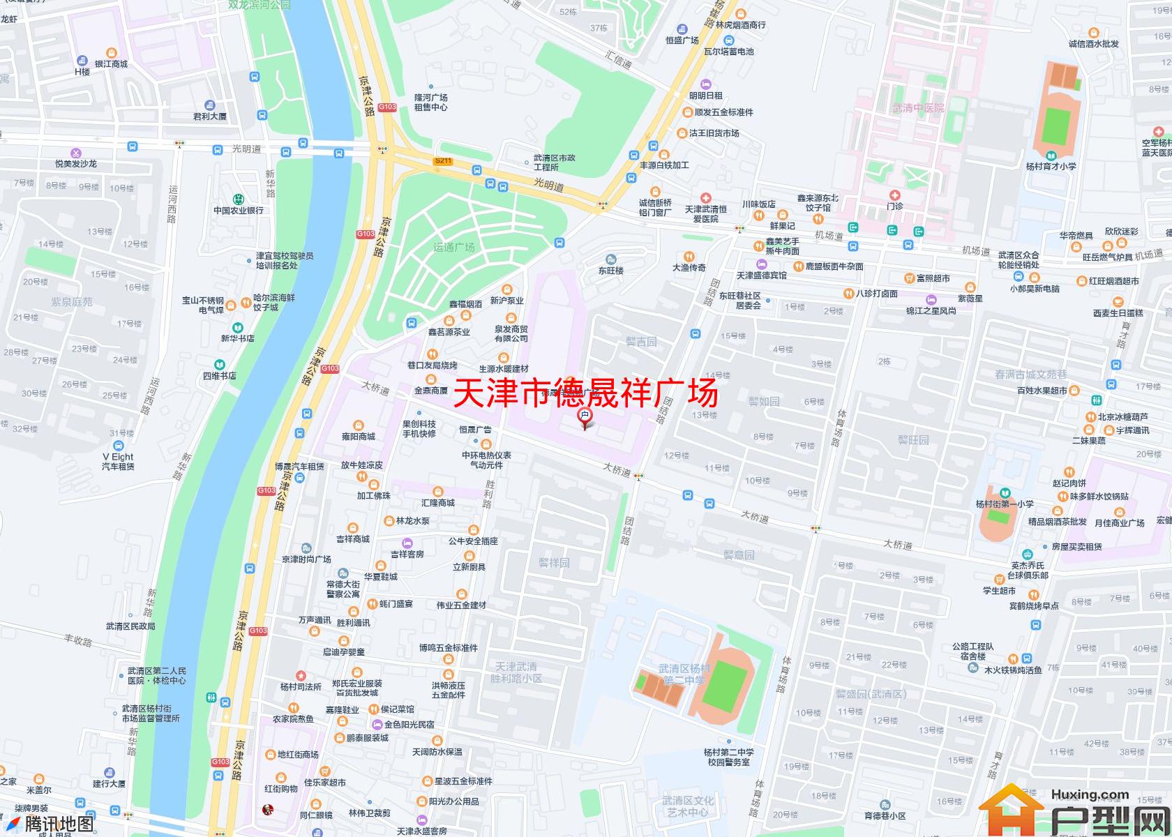 德晟祥广场小区 - 户型网
