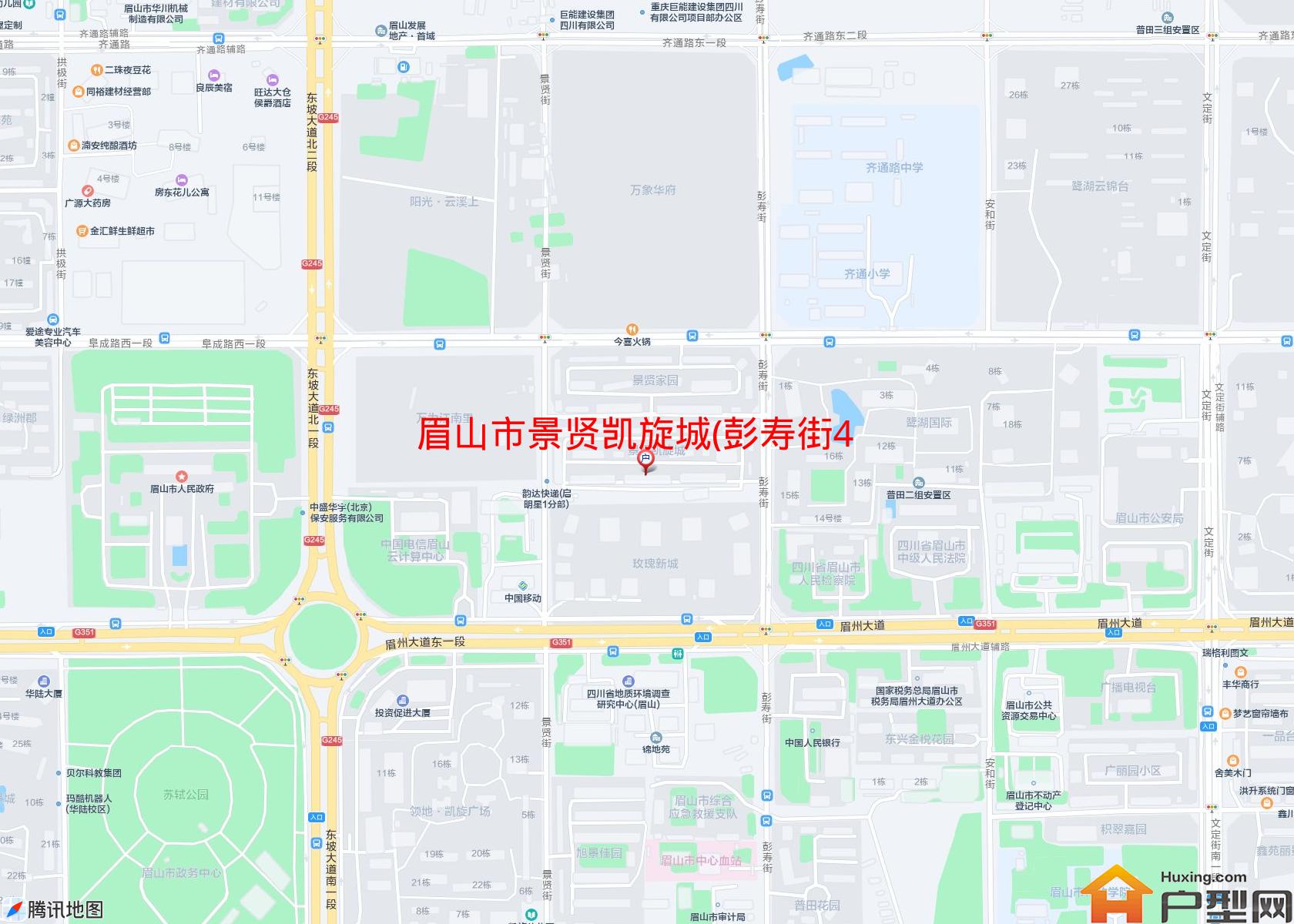 景贤凯旋城(彭寿街498号)小区 - 户型网