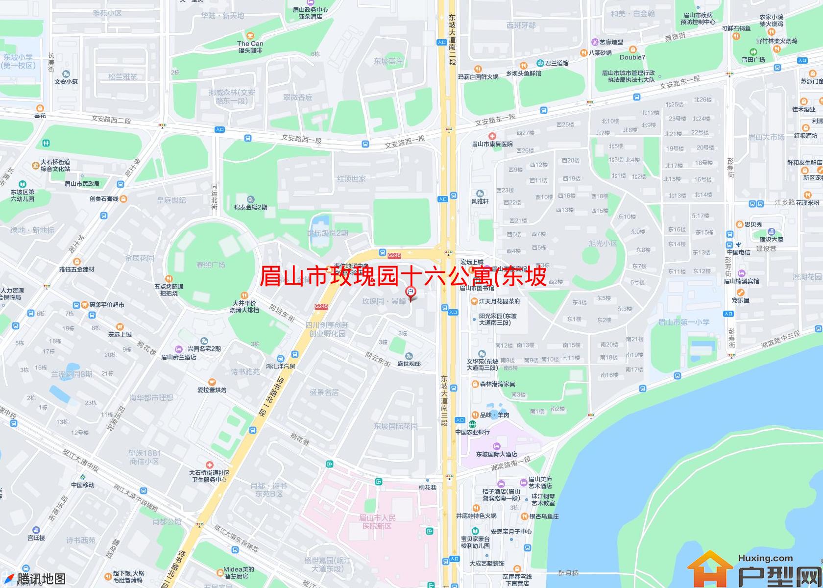 玫瑰园十六公寓(东坡大道南3段138号)小区 - 户型网
