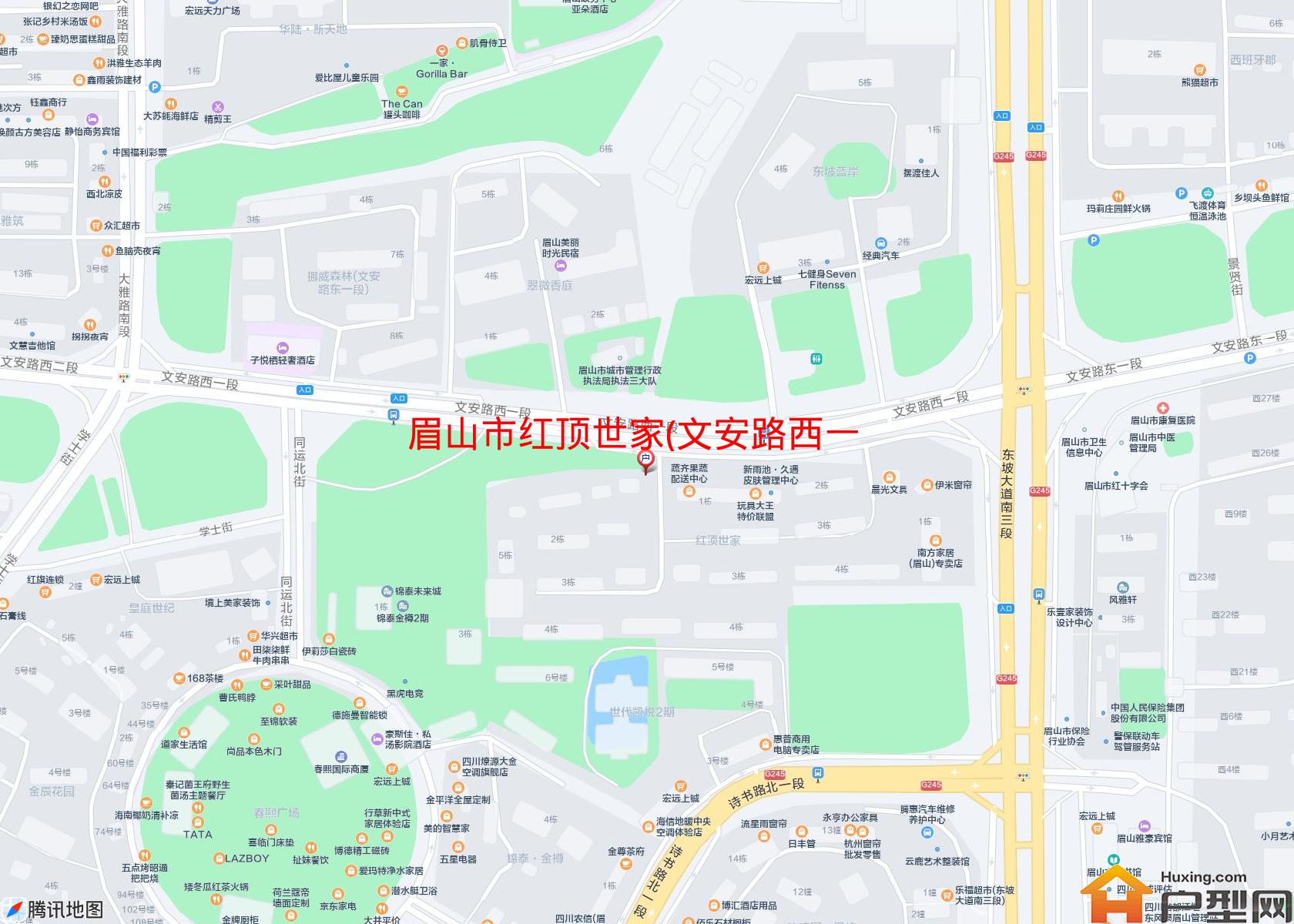 红顶世家(文安路西一段)小区 - 户型网