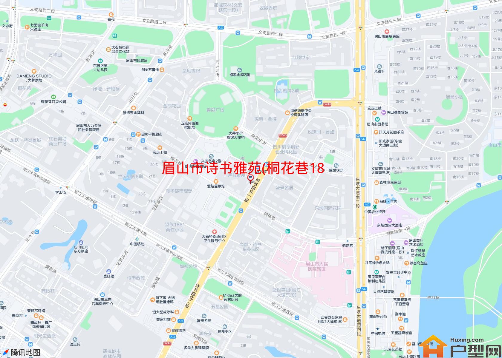 诗书雅苑(桐花巷186号)小区 - 户型网