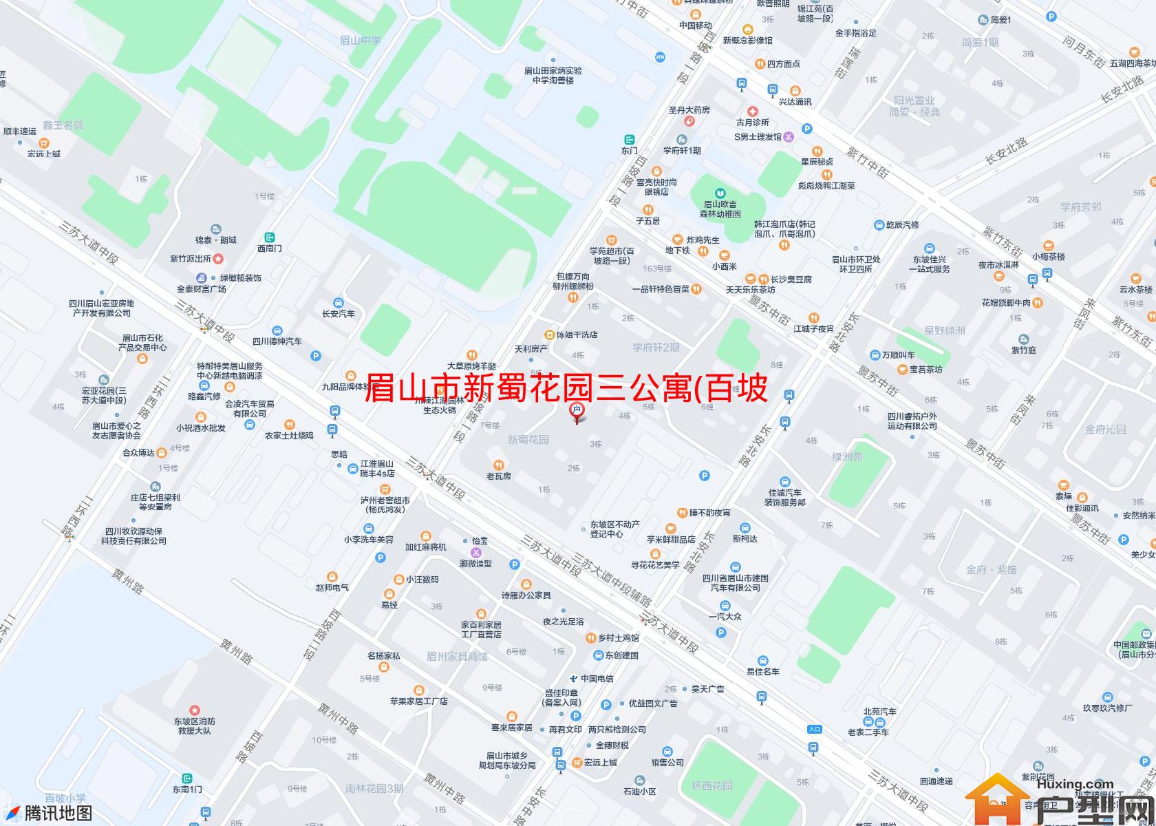 新蜀花园三公寓(百坡路一段199号)小区 - 户型网