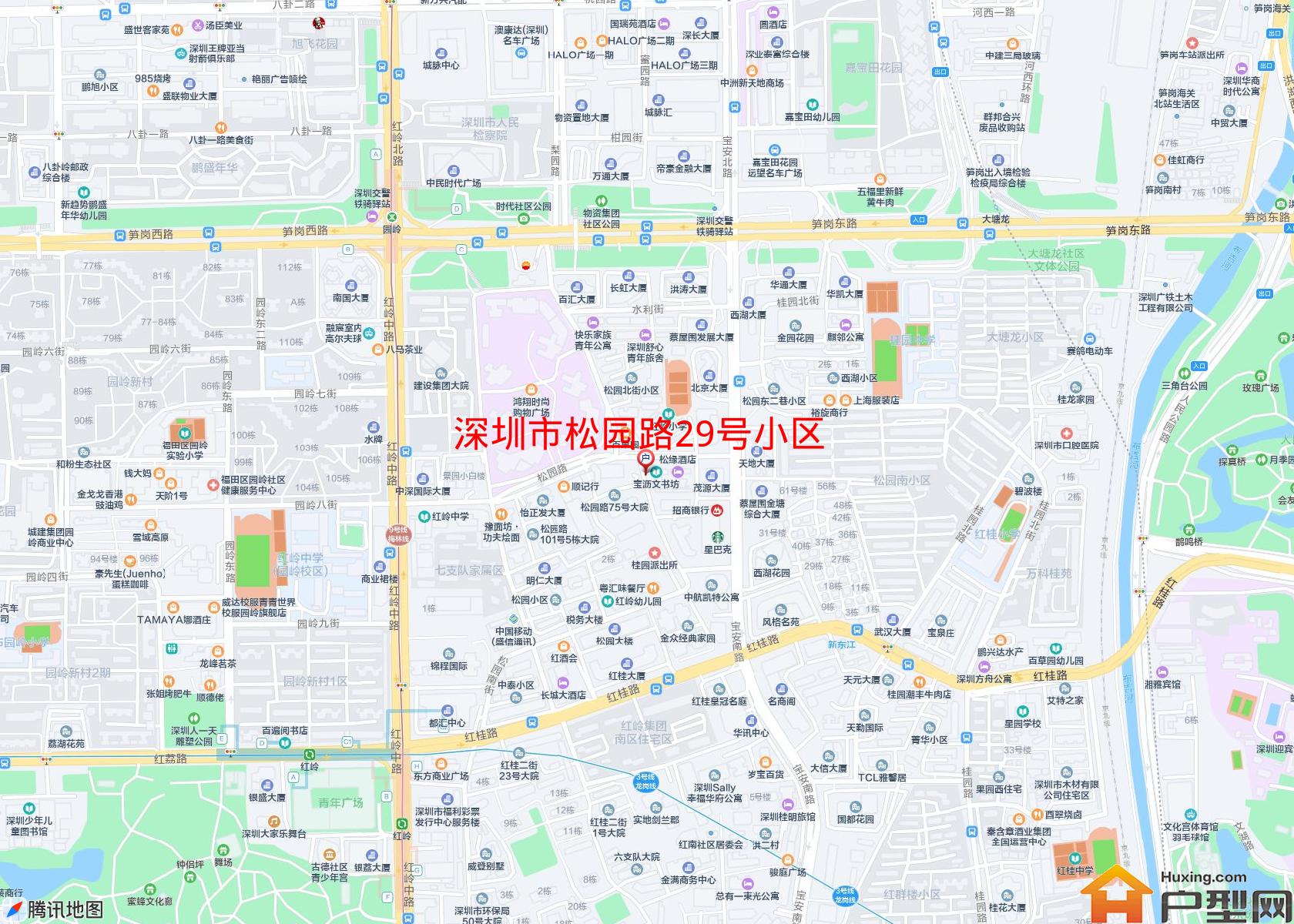 松园路29号小区小区 - 户型网