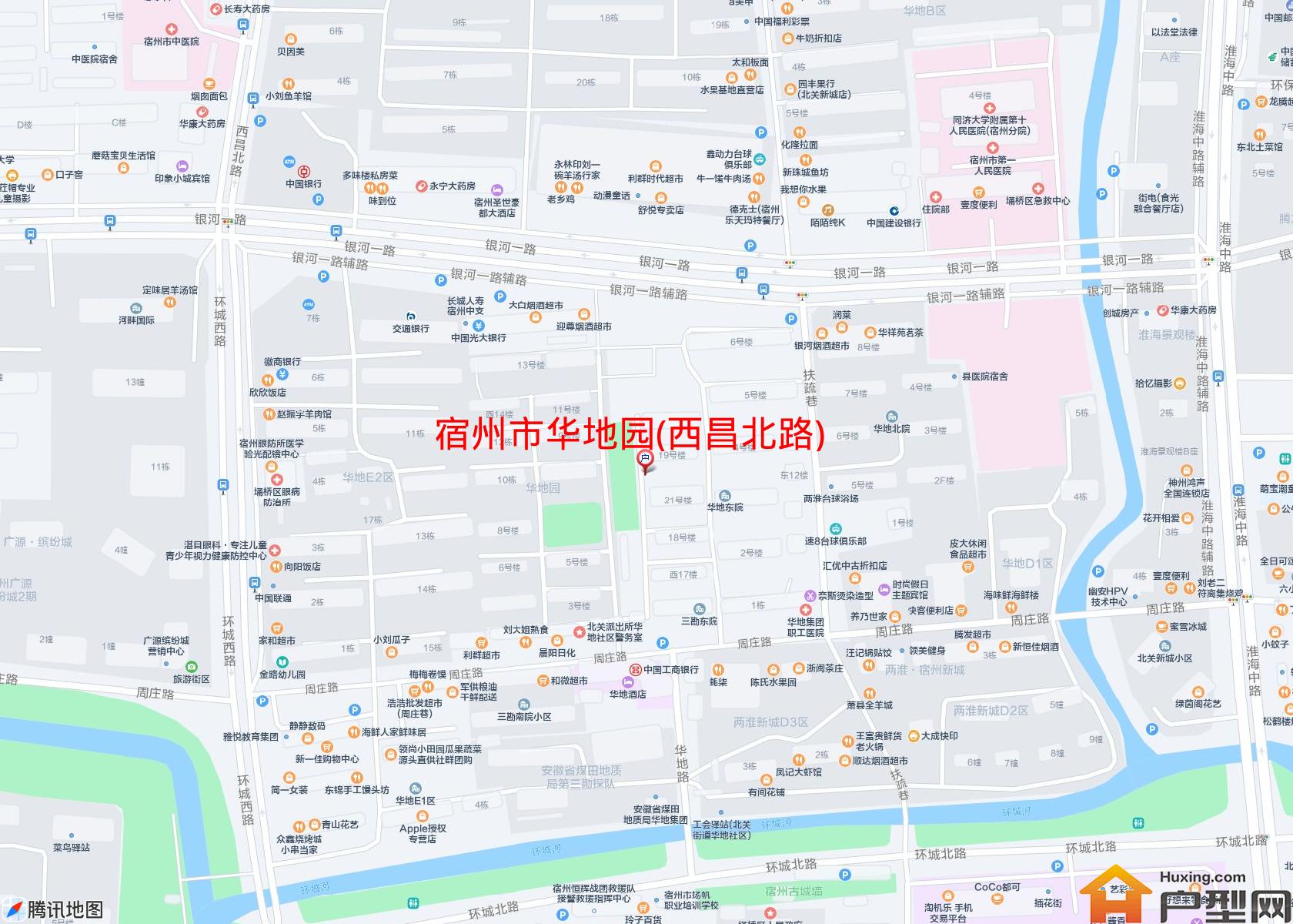 华地园(西昌北路)小区 - 户型网