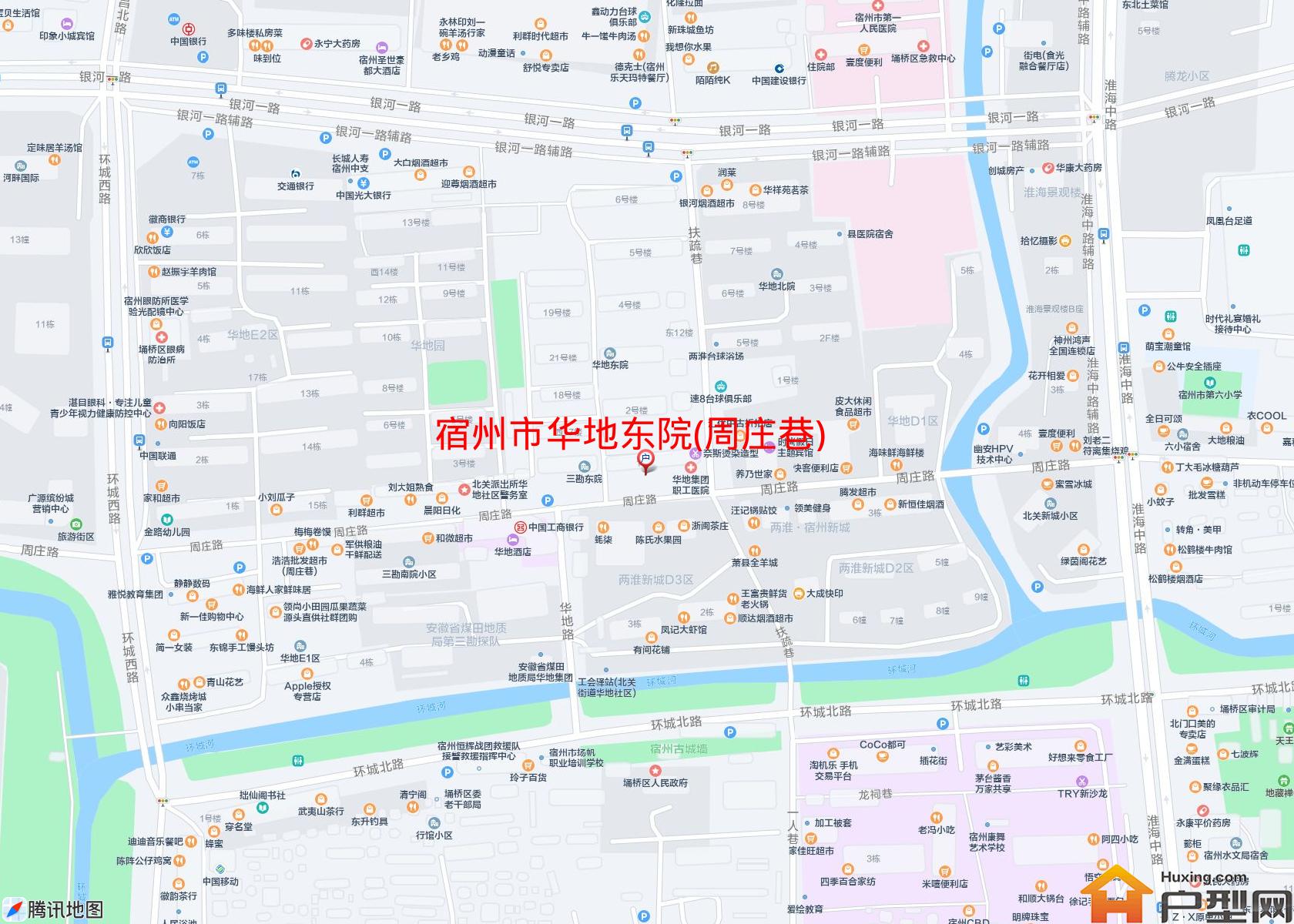 华地东院(周庄巷)小区 - 户型网