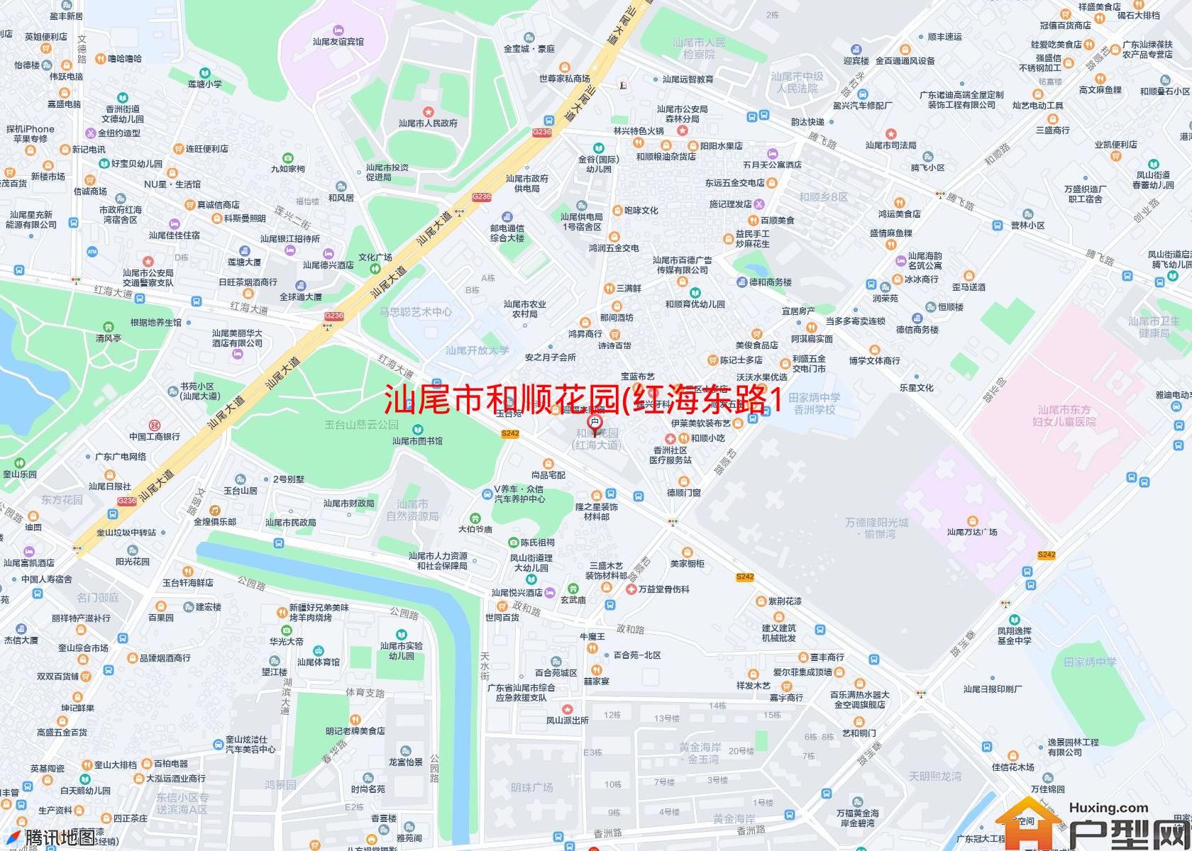 和顺花园(红海东路1号)小区 - 户型网