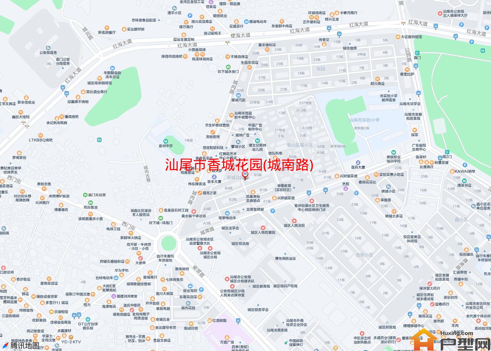 香城花园(城南路)小区 - 户型网