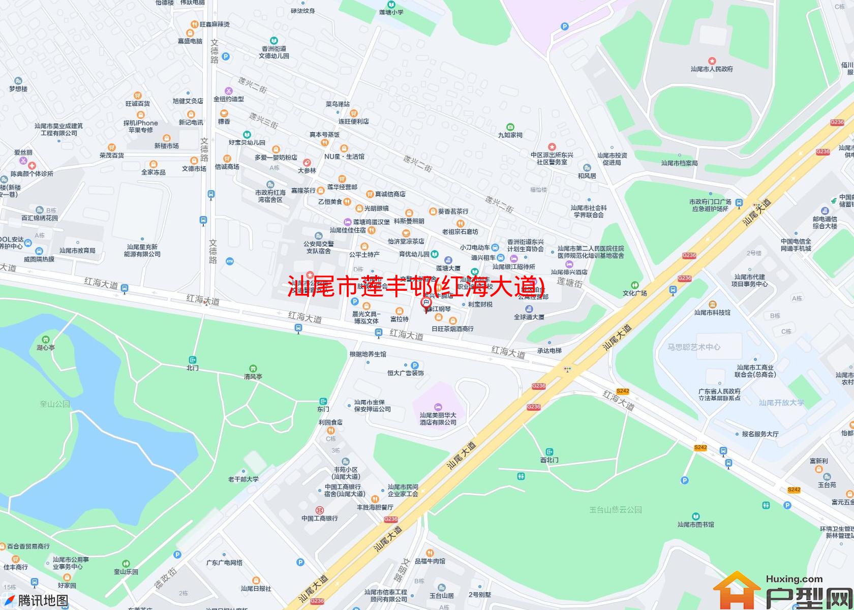 莲丰邨(红海大道)小区 - 户型网