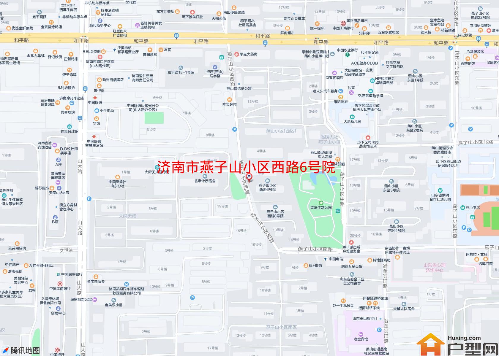 燕子山小区西路6号院小区 - 户型网