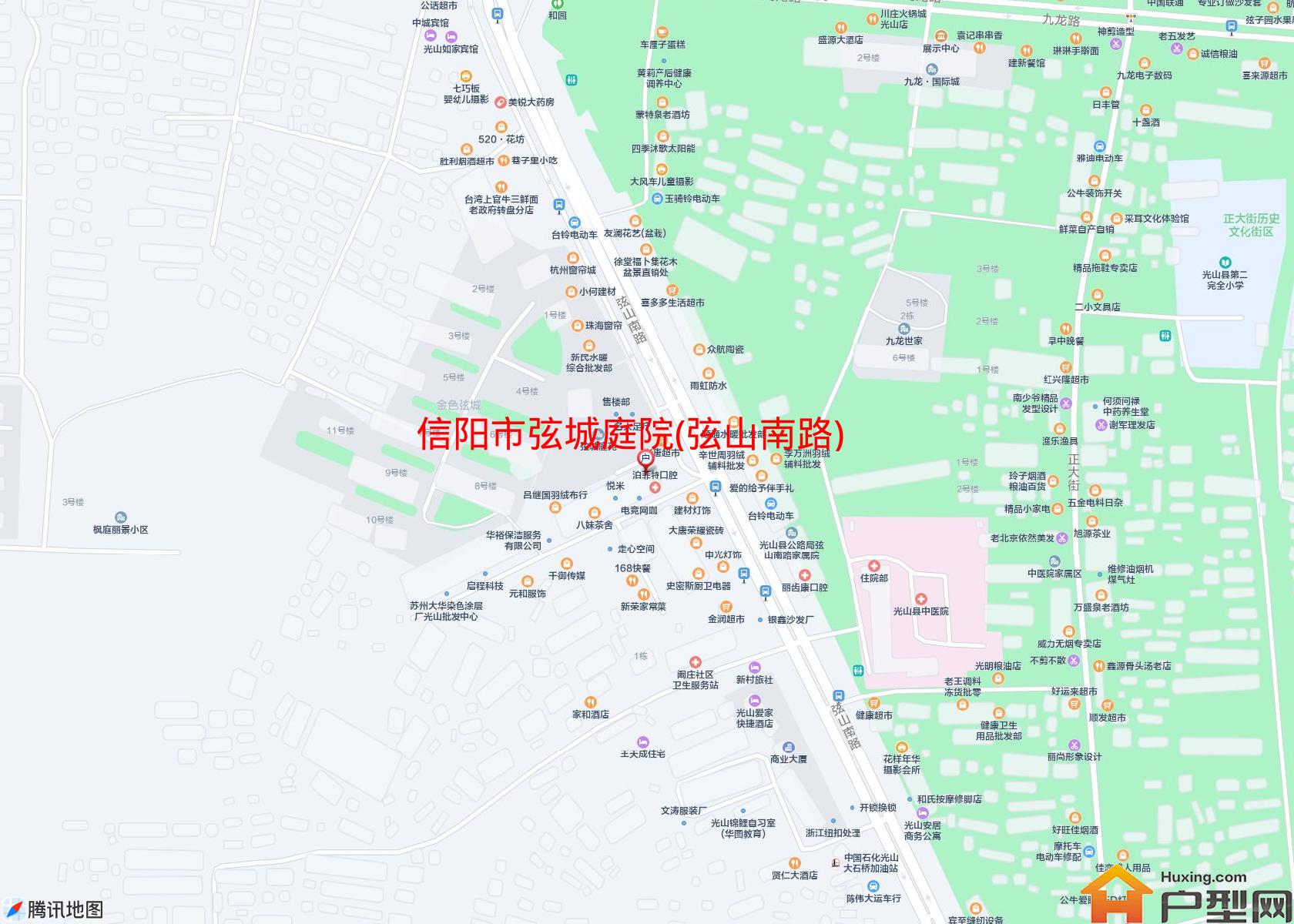 弦城庭院(弦山南路)小区 - 户型网