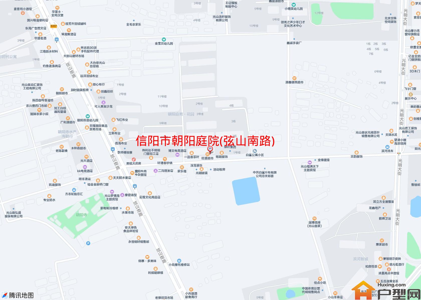 朝阳庭院(弦山南路)小区 - 户型网