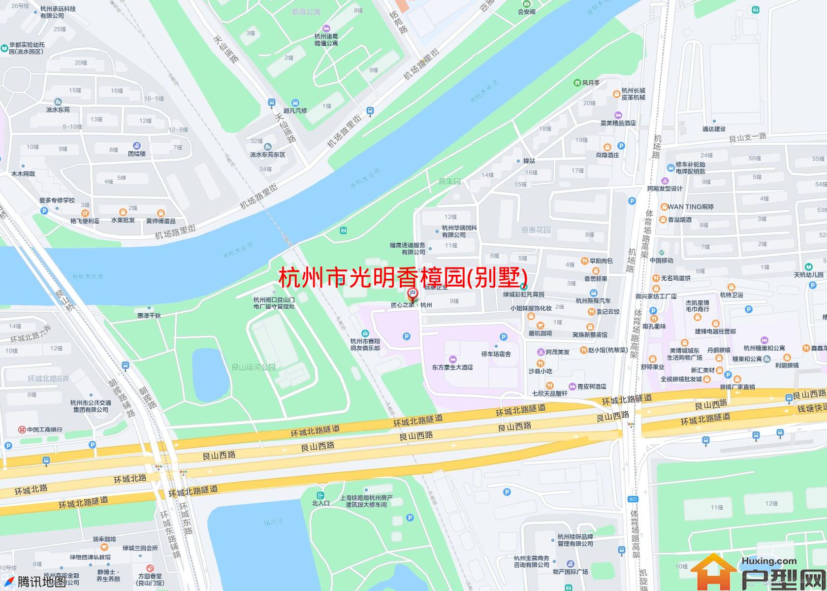光明香樟园(别墅)小区 - 户型网