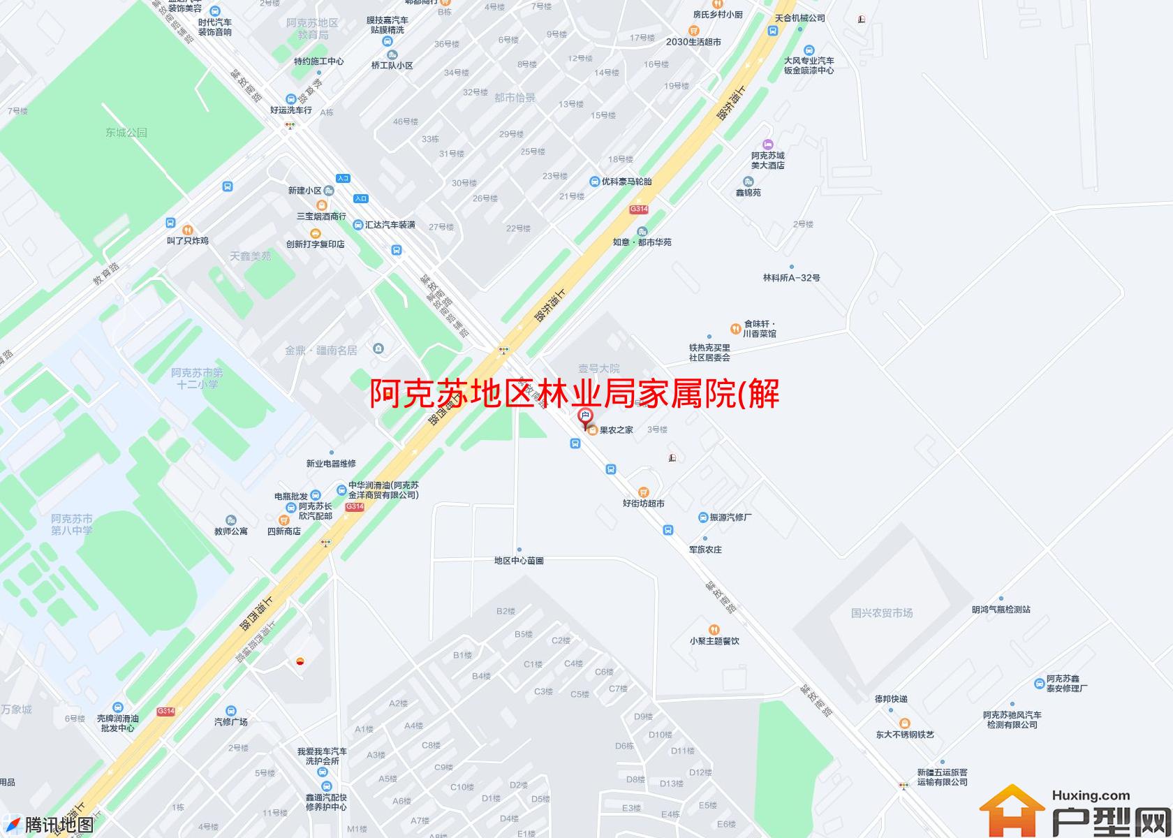 林业局家属院(解放南路)小区 - 户型网