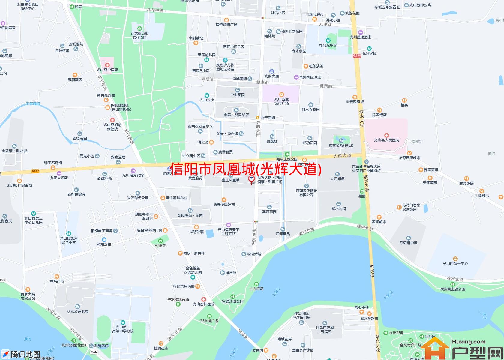 凤凰城(光辉大道)小区 - 户型网