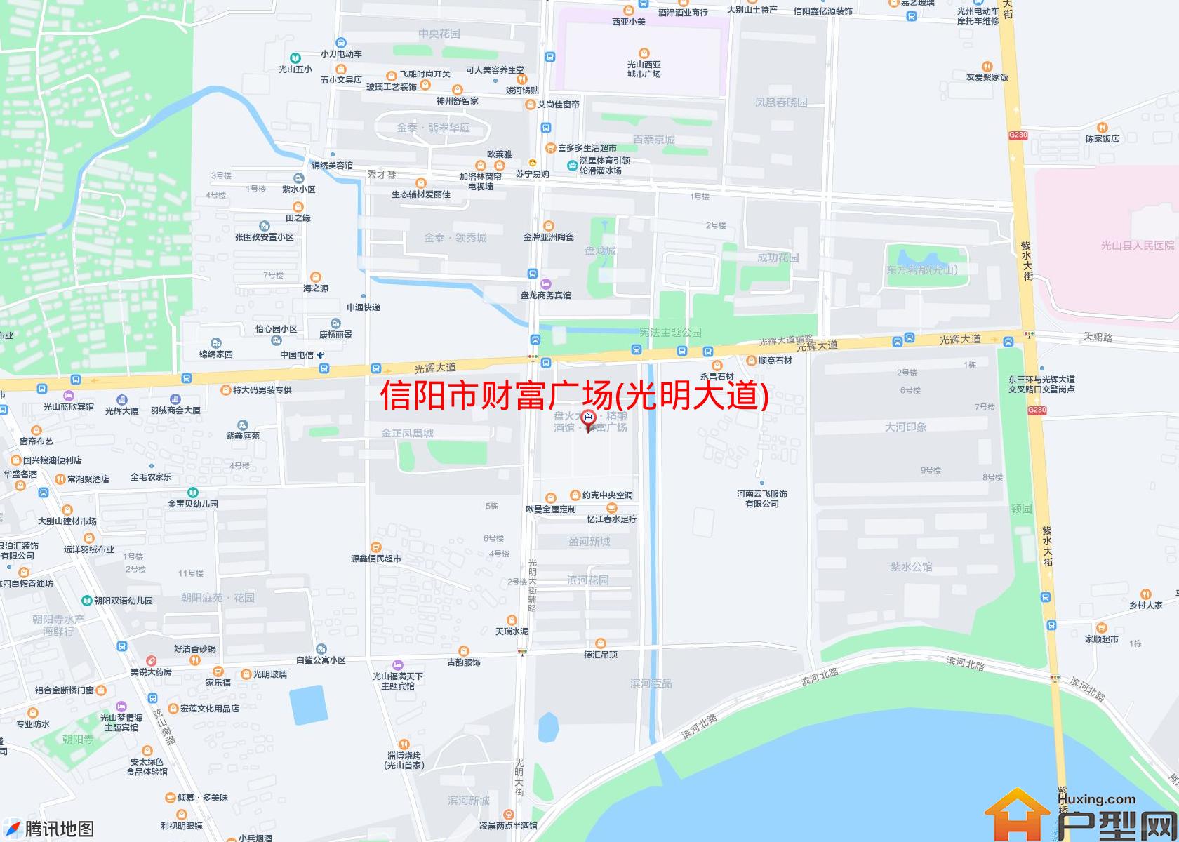 财富广场(光明大道)小区 - 户型网