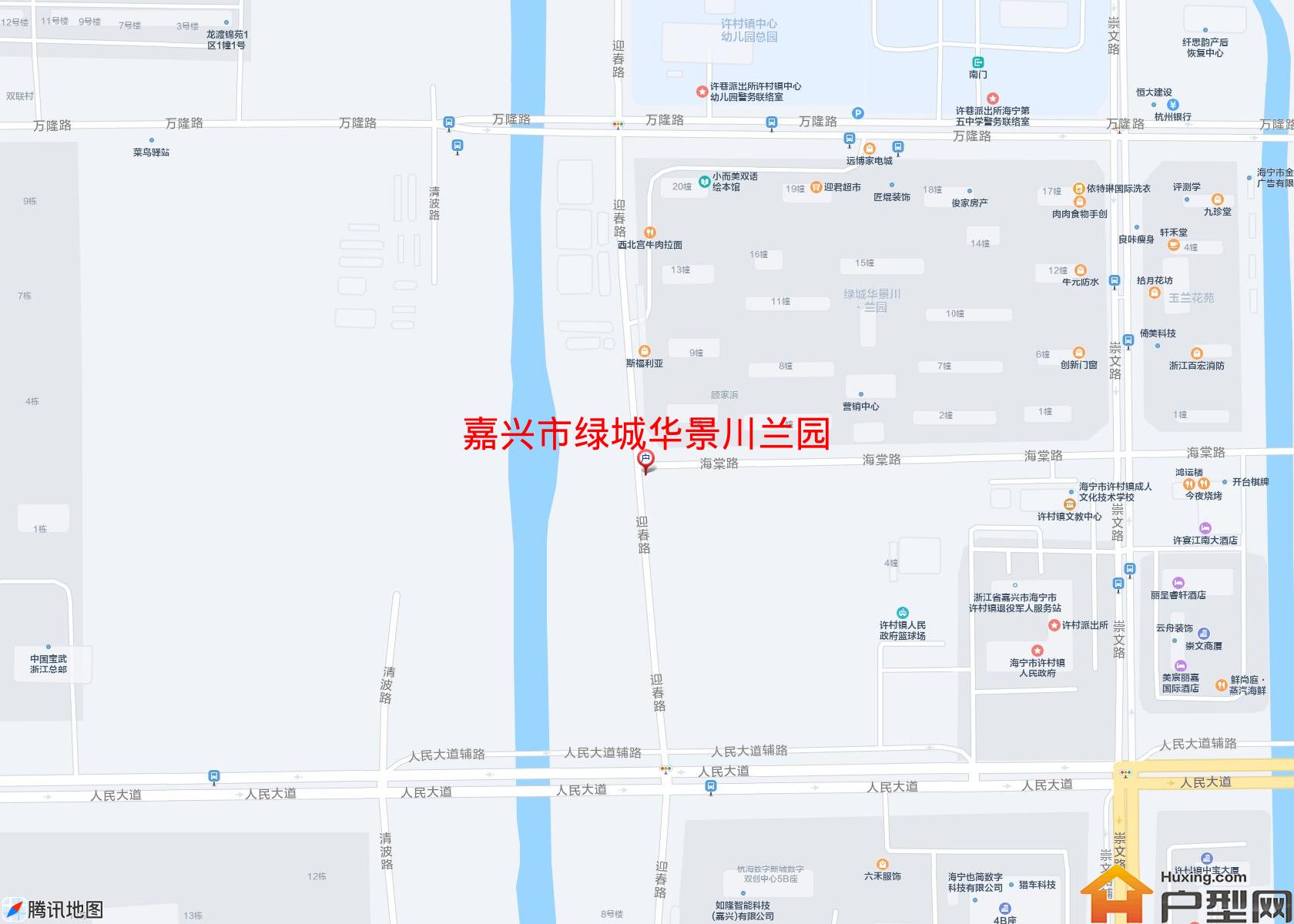 绿城华景川兰园小区 - 户型网