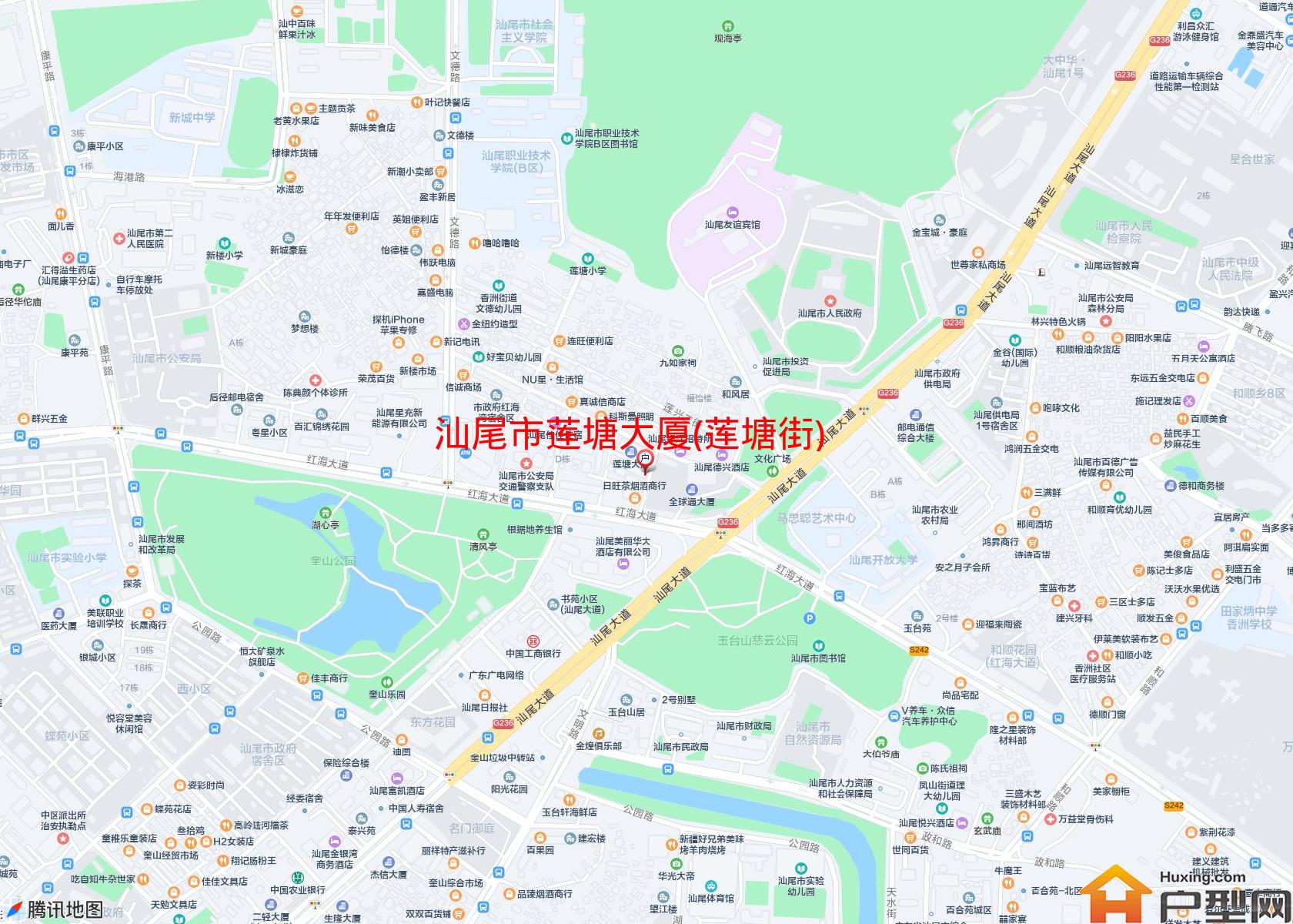 莲塘大厦(莲塘街)小区 - 户型网