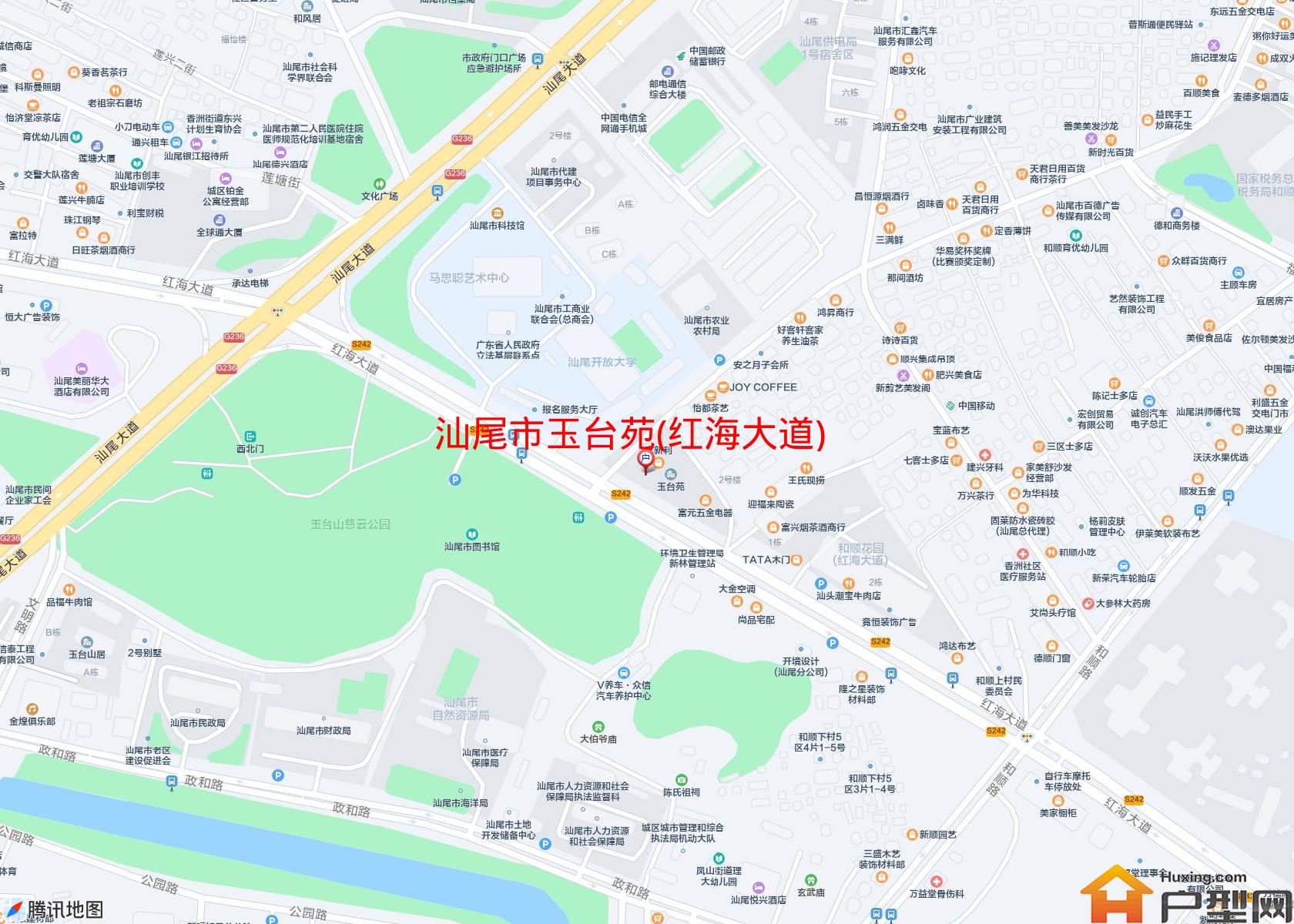 玉台苑(红海大道)小区 - 户型网