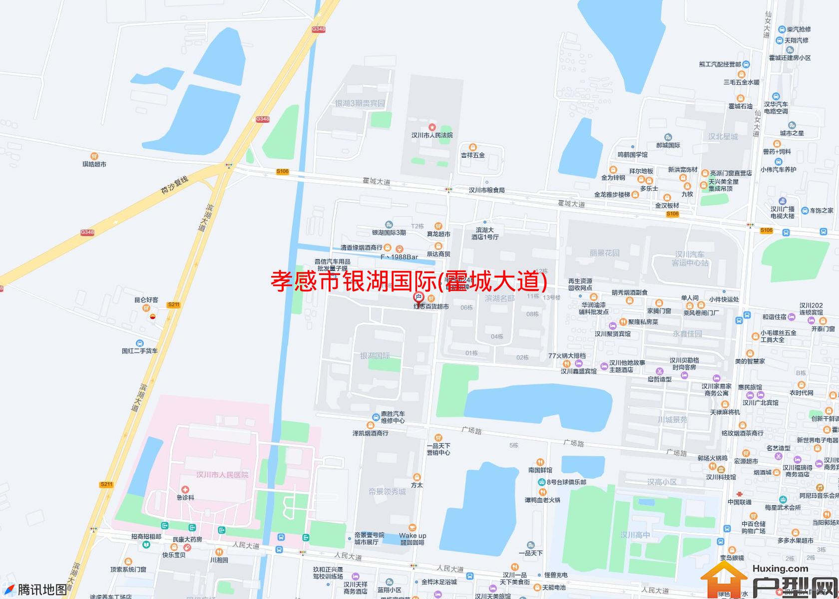 银湖国际(霍城大道)小区 - 户型网