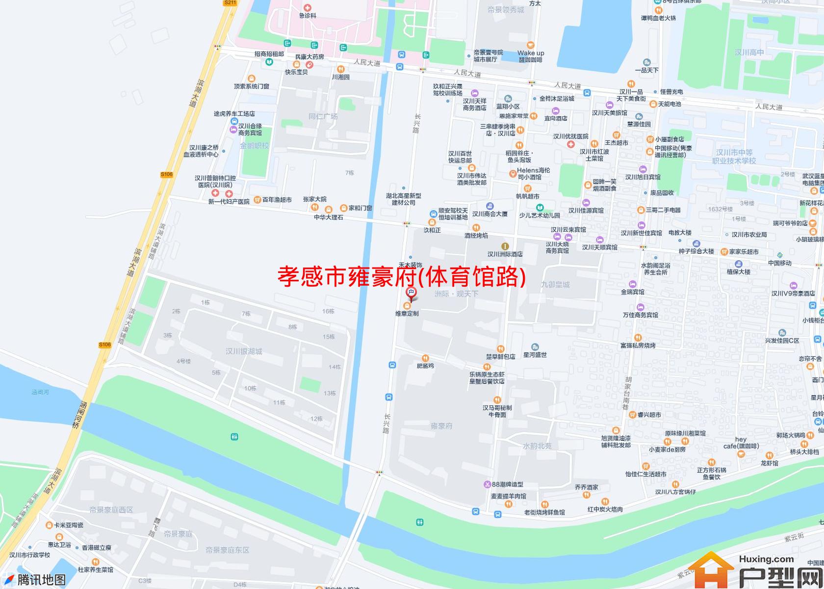 雍豪府(体育馆路)小区 - 户型网