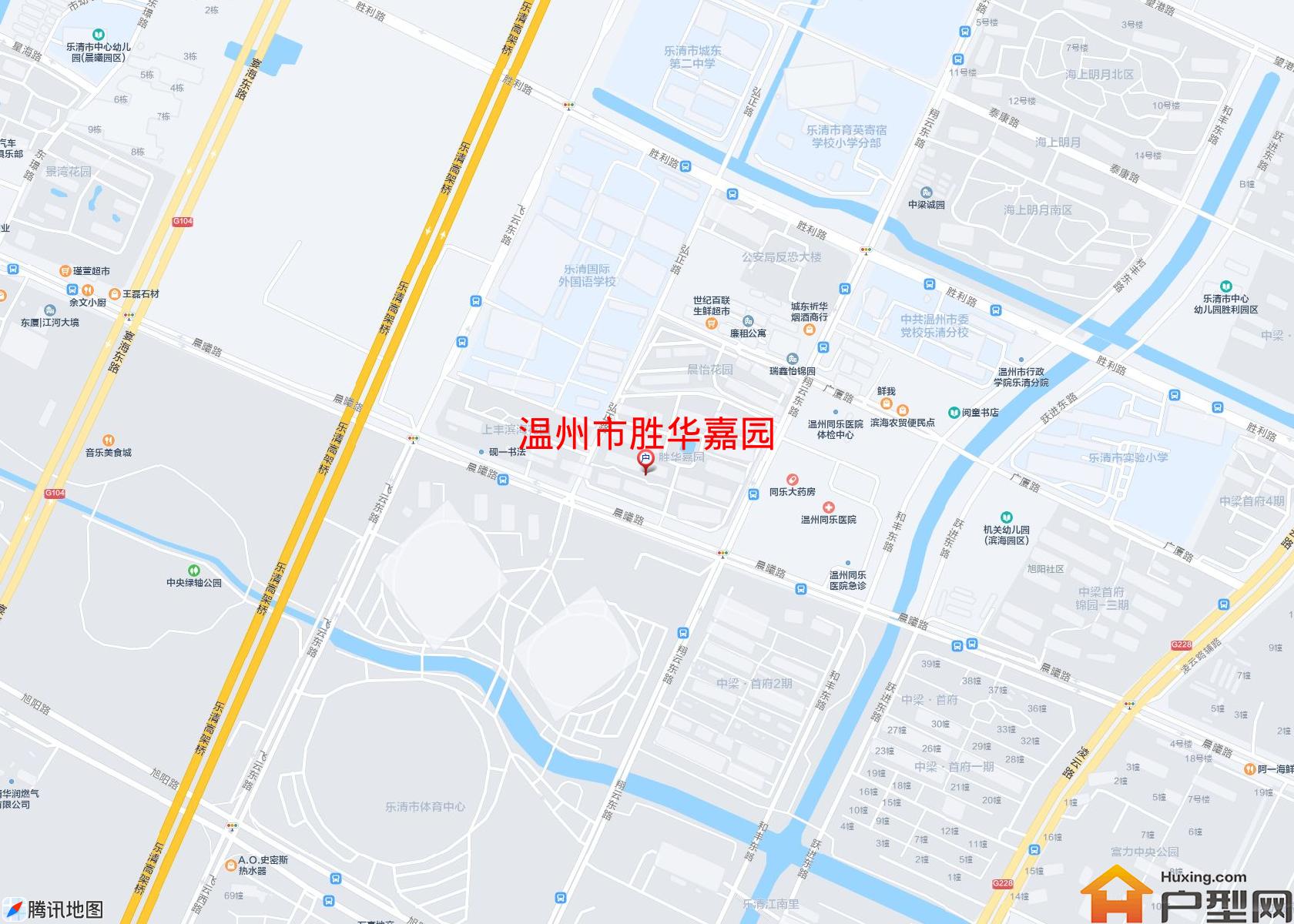 胜华嘉园小区 - 户型网