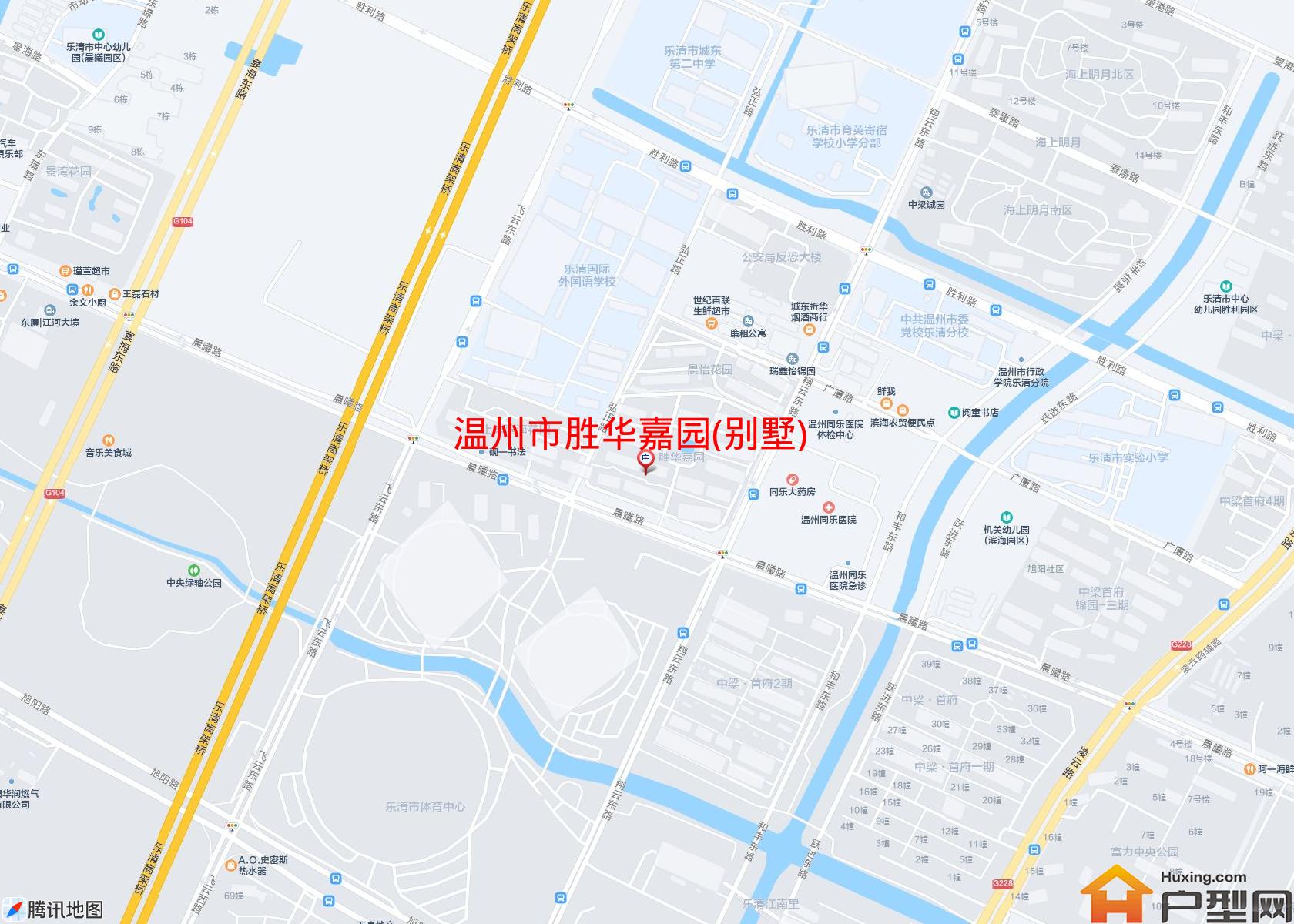 胜华嘉园(别墅)小区 - 户型网