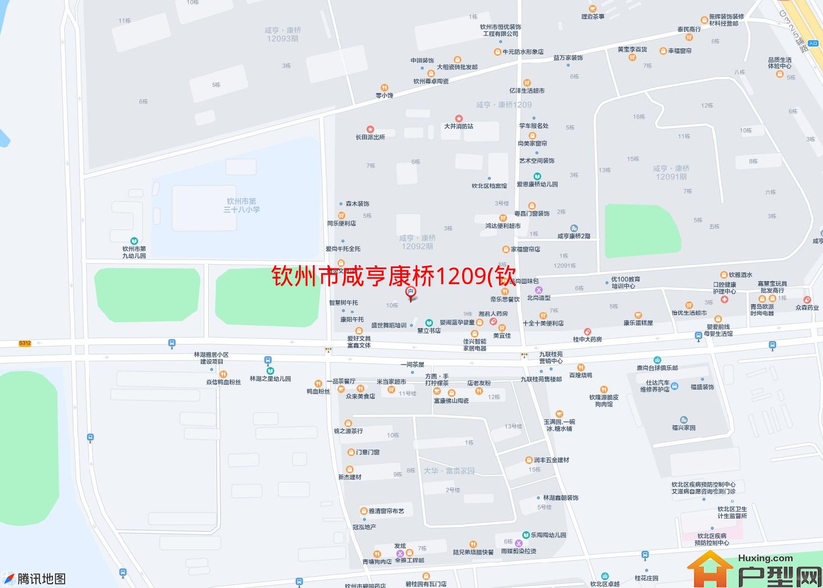 咸亨康桥1209(钦州湾大道)小区 - 户型网