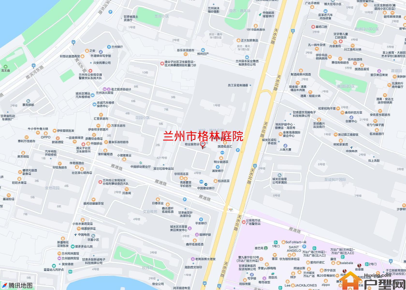 格林庭院小区 - 户型网