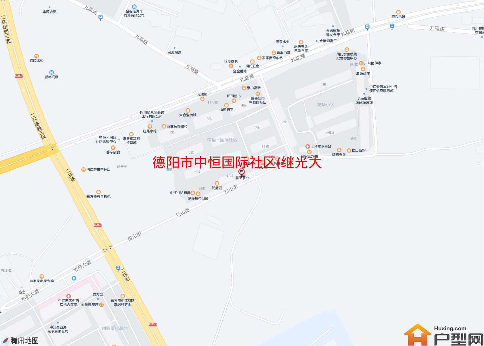 中恒国际社区(继光大道西段311号)小区 - 户型网