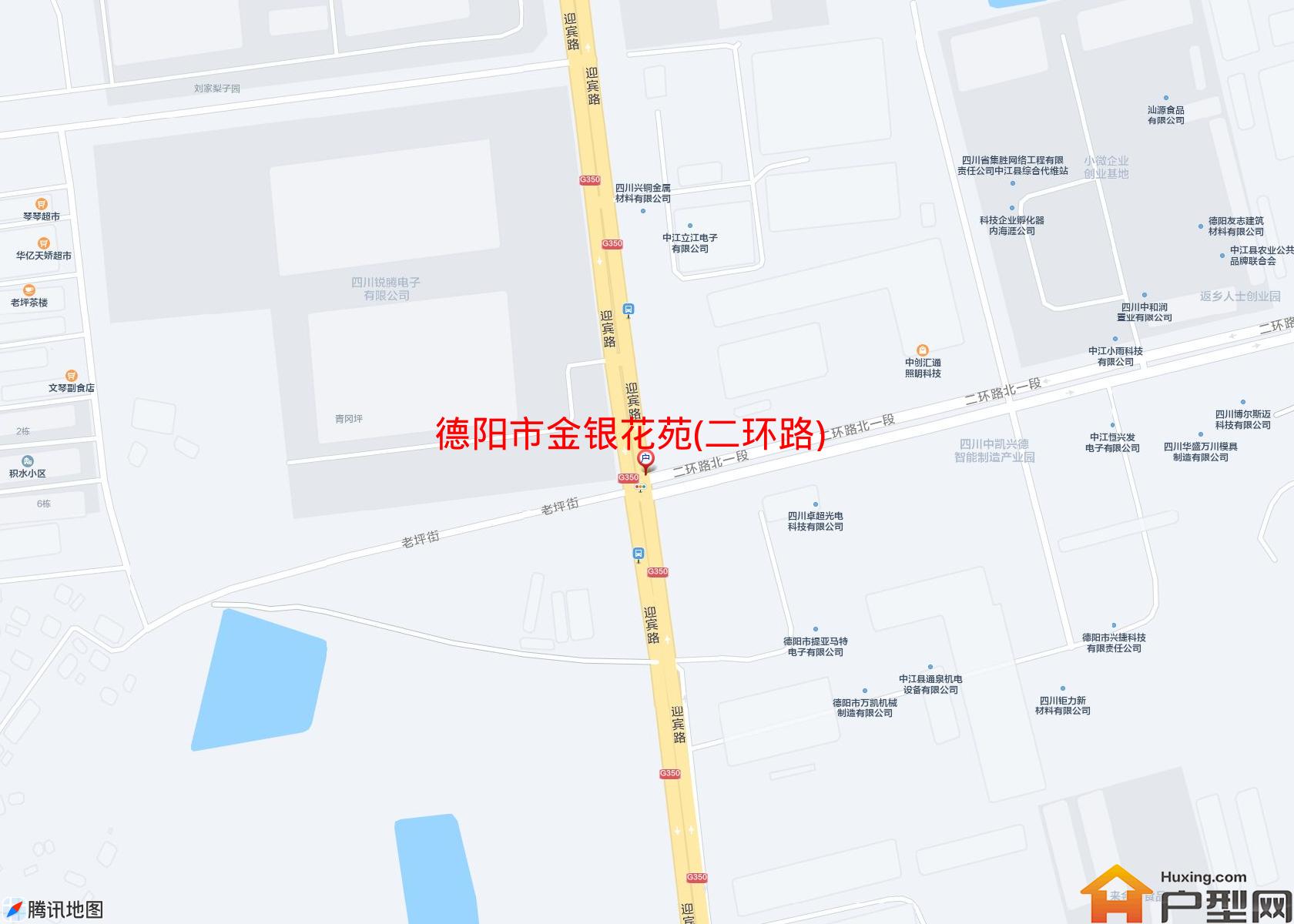 金银花苑(二环路)小区 - 户型网