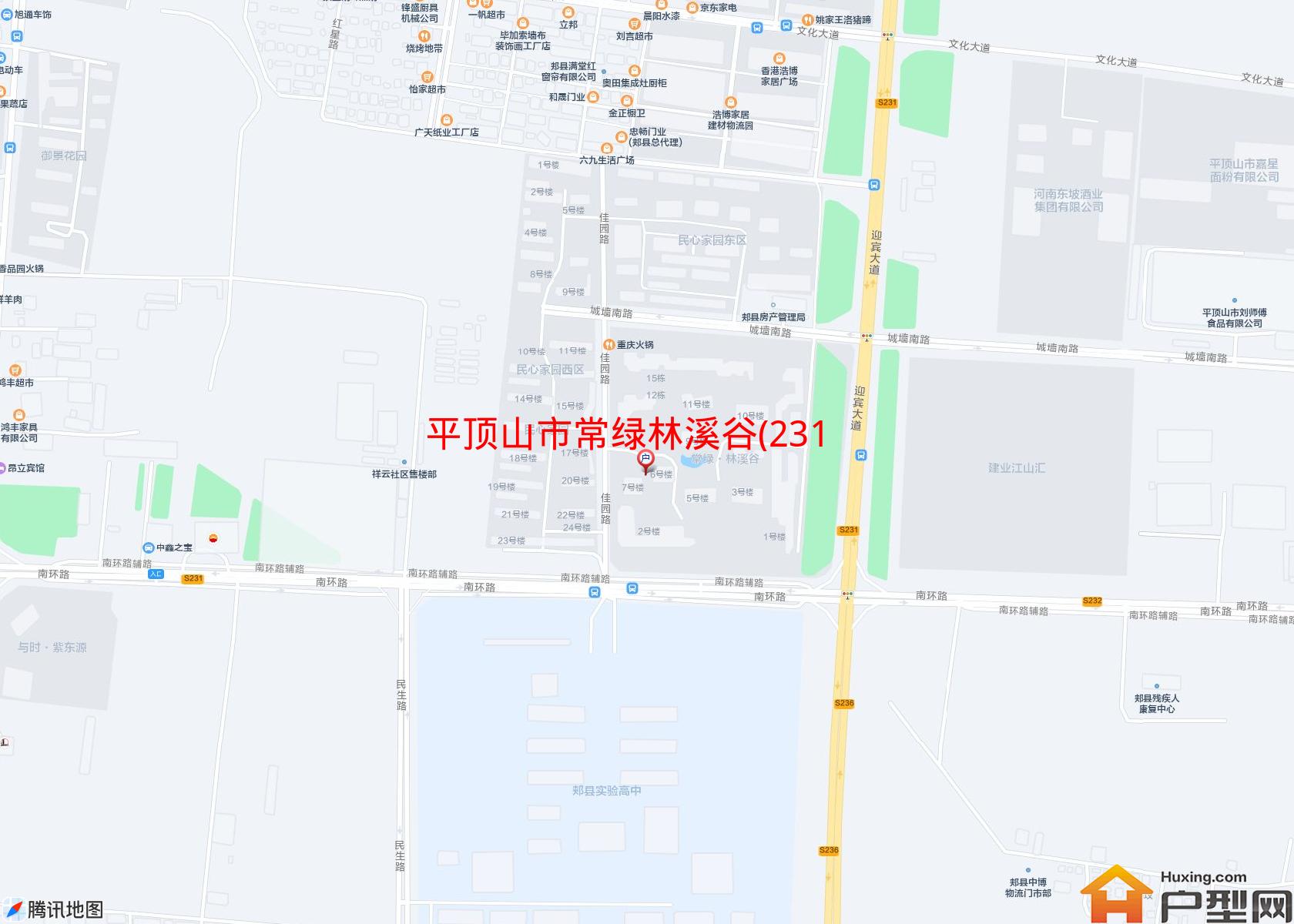 常绿林溪谷(231省道)小区 - 户型网