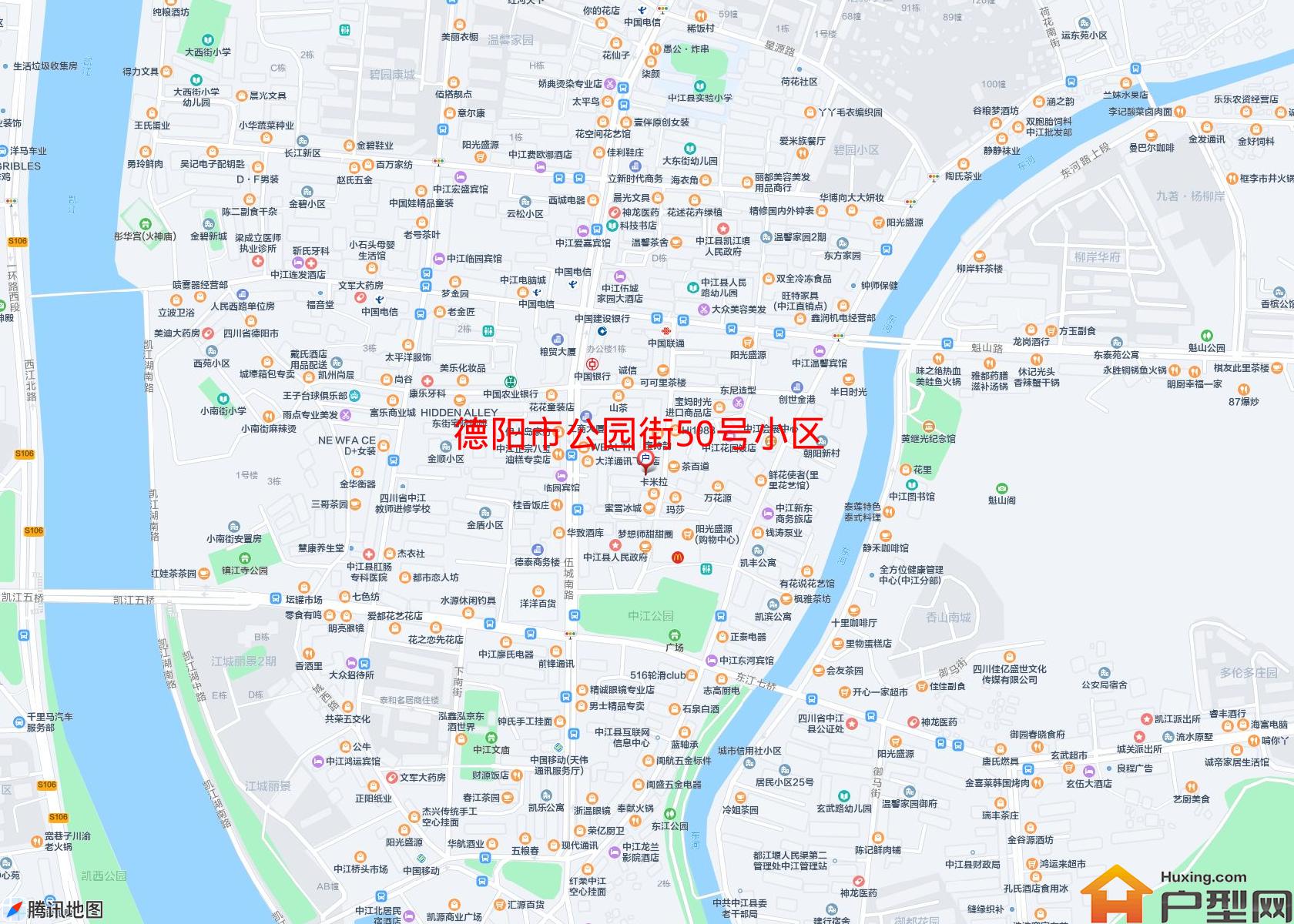 公园街50号小区小区 - 户型网