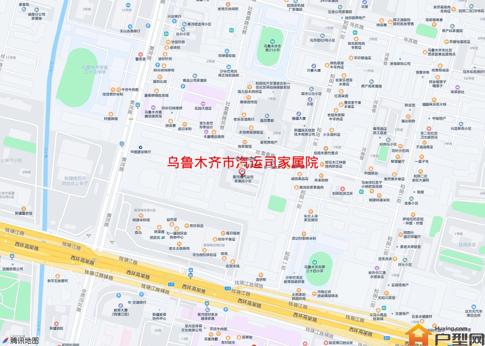 汽运司家属院小区 - 户型网
