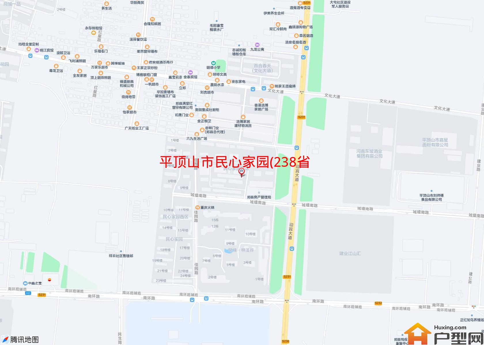民心家园(238省道)小区 - 户型网
