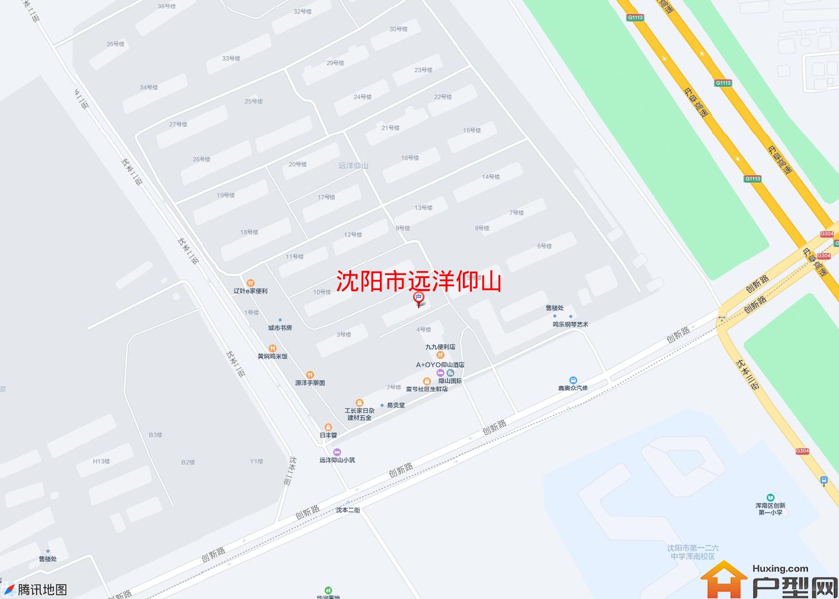 远洋仰山小区 - 户型网
