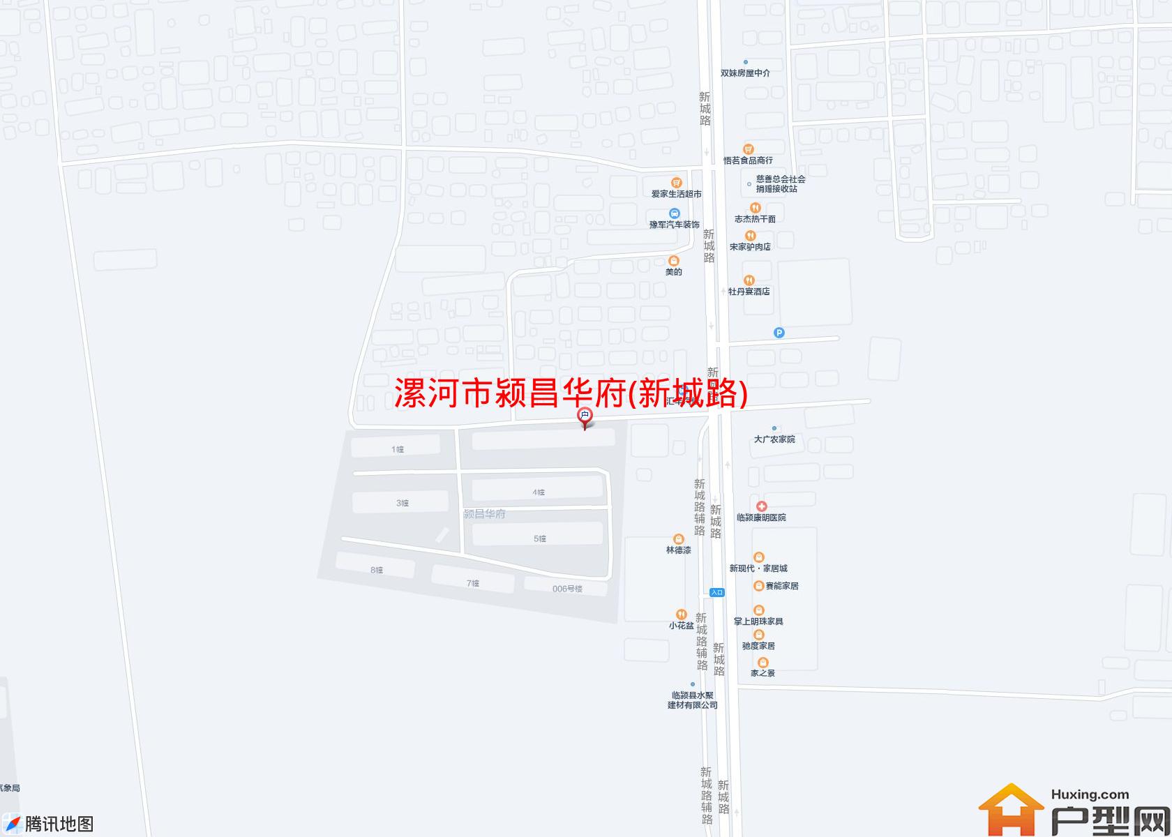 颍昌华府(新城路)小区 - 户型网