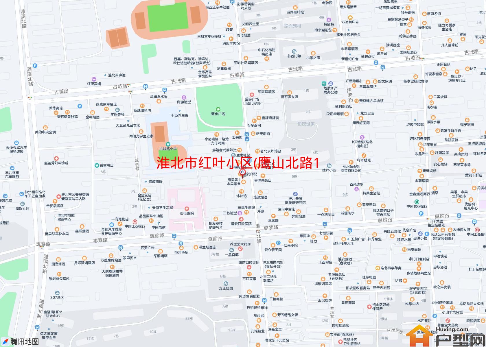 红叶小区(鹰山北路1号)小区 - 户型网